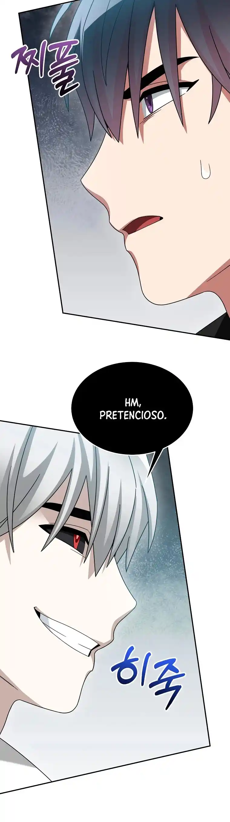 Soy Un Novato Demasiado Fuerte - Capítulo 87 - Página 32 - LectorTMOo