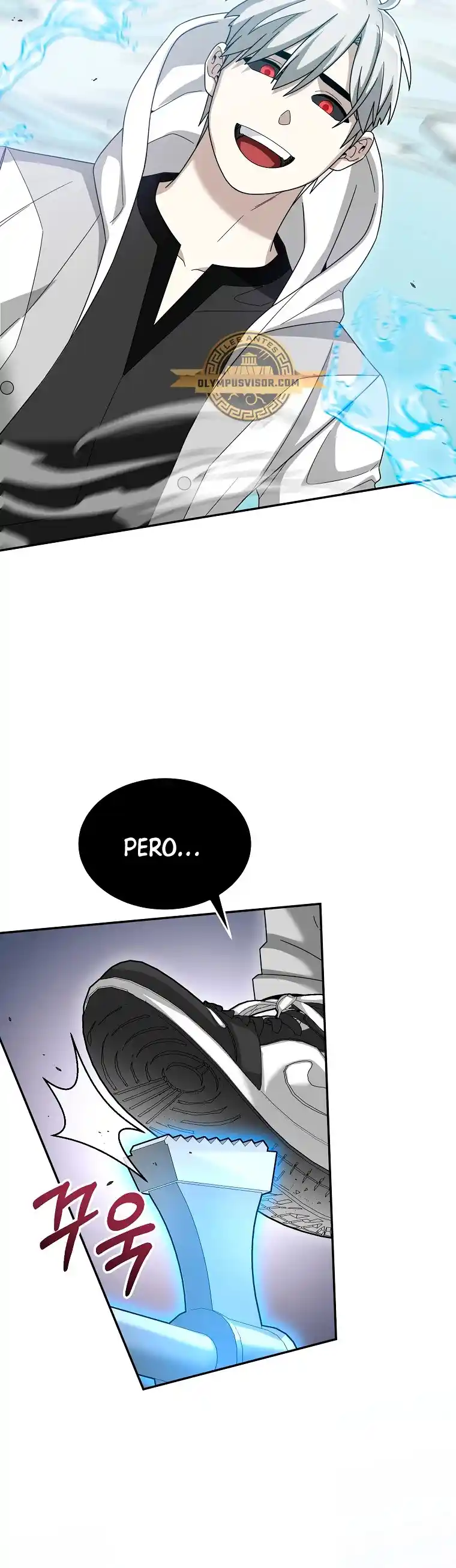 Soy Un Novato Demasiado Fuerte - Capítulo 88 - Página 4 - LectorTMOo