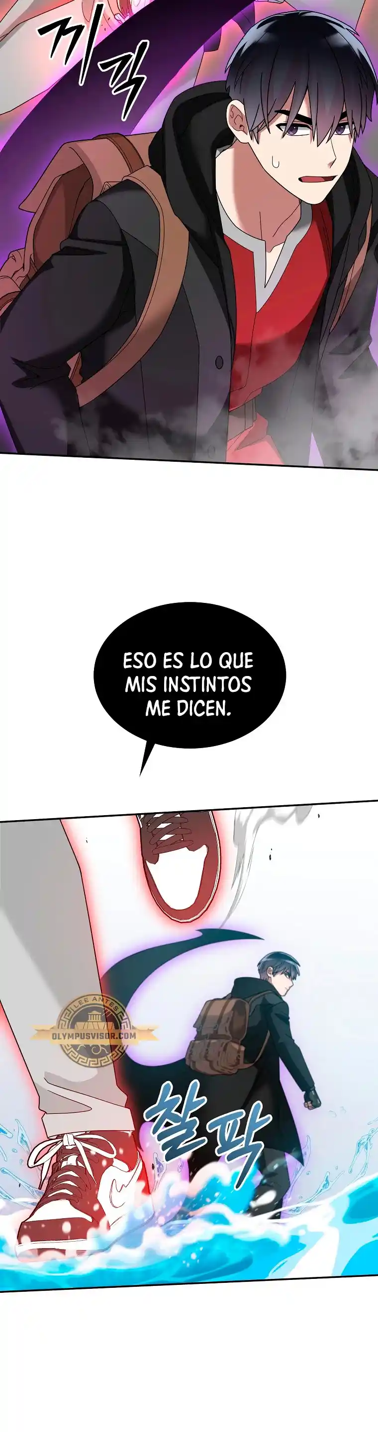 Soy Un Novato Demasiado Fuerte - Capítulo 88 - Página 7 - LectorTMOo