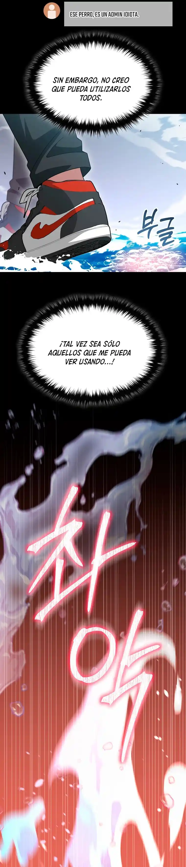 Soy Un Novato Demasiado Fuerte - Capítulo 88 - Página 18 - LectorTMOo