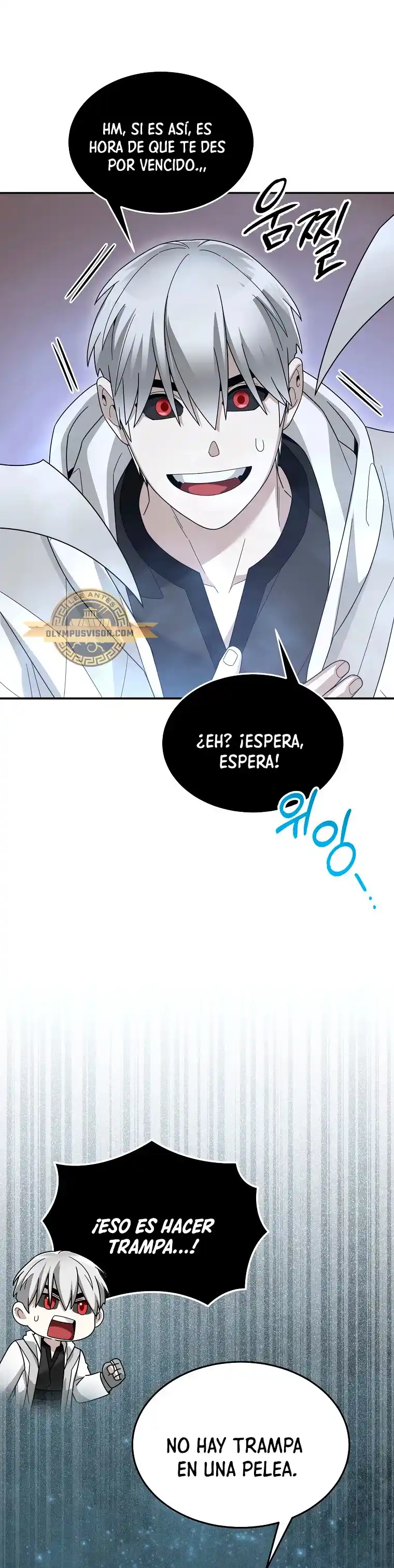 Soy Un Novato Demasiado Fuerte - Capítulo 88 - Página 26 - LectorTMOo