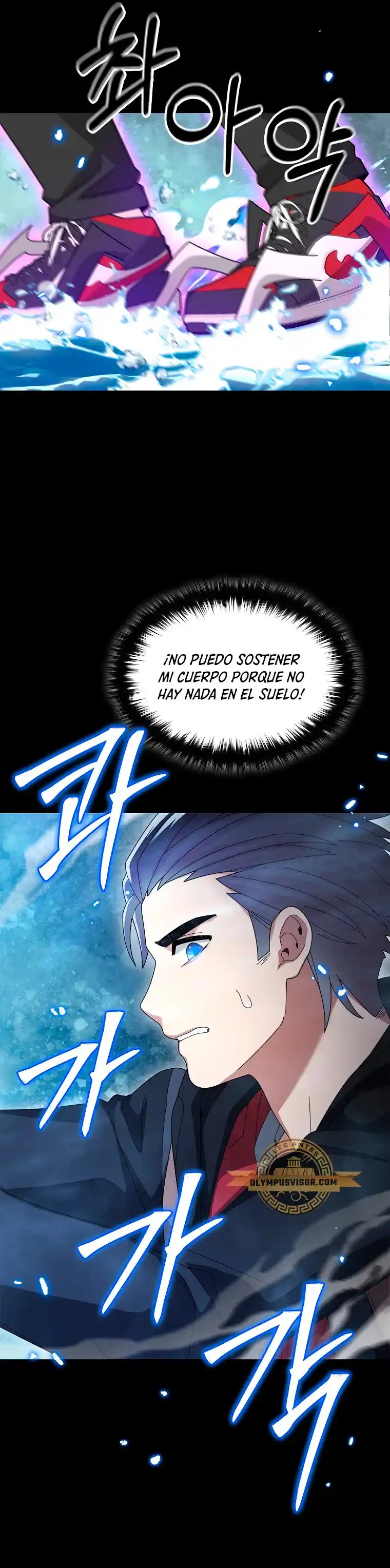 Soy Un Novato Demasiado Fuerte - Capítulo 88 - Página 32 - LectorTMOo