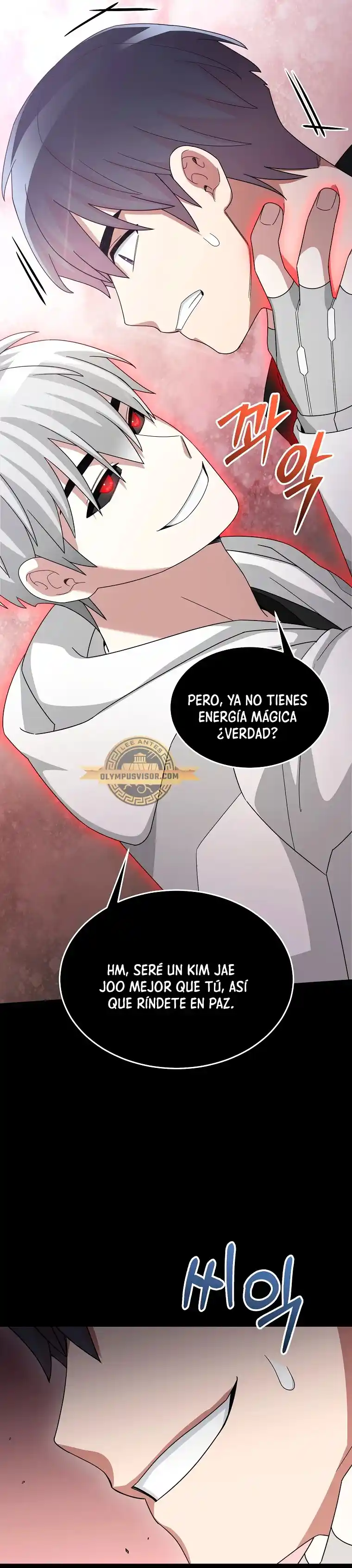 Soy Un Novato Demasiado Fuerte - Capítulo 88 - Página 42 - LectorTMOo