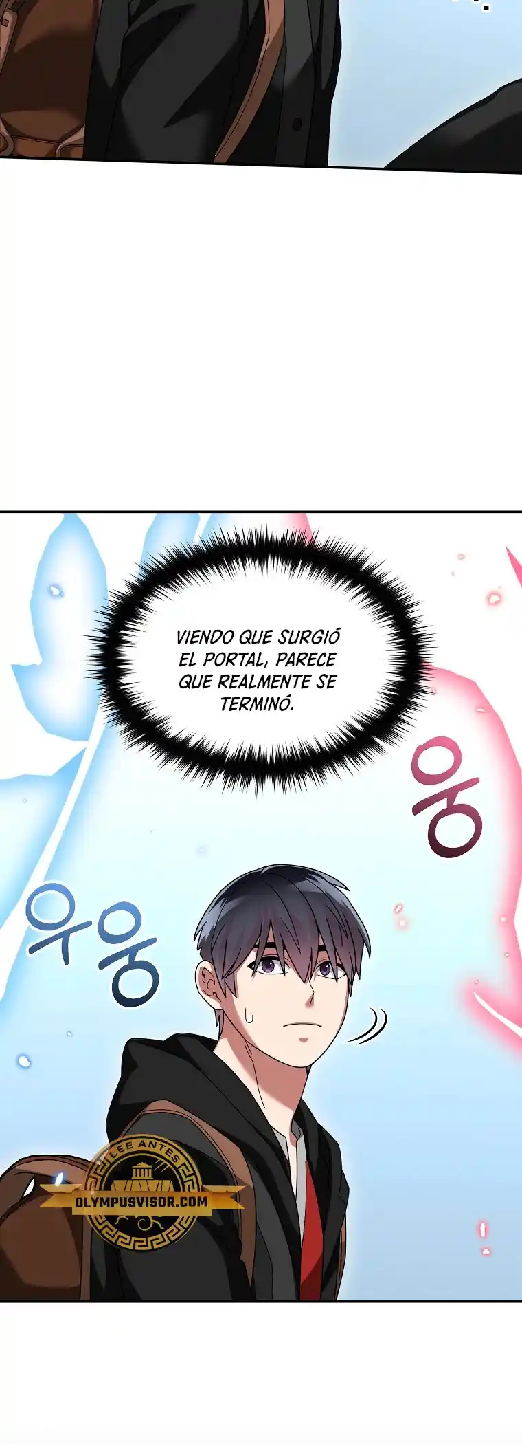 Soy Un Novato Demasiado Fuerte - Capítulo 89 - Página 11 - LectorTMOo