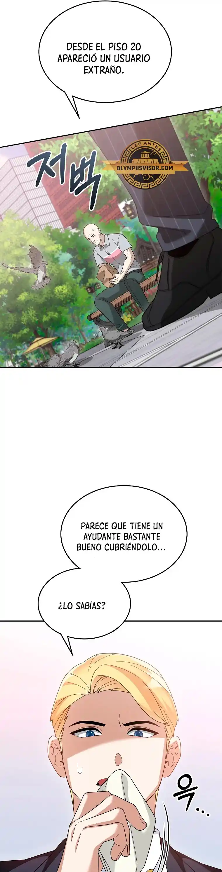 Soy Un Novato Demasiado Fuerte - Capítulo 89 - Página 26 - LectorTMOo