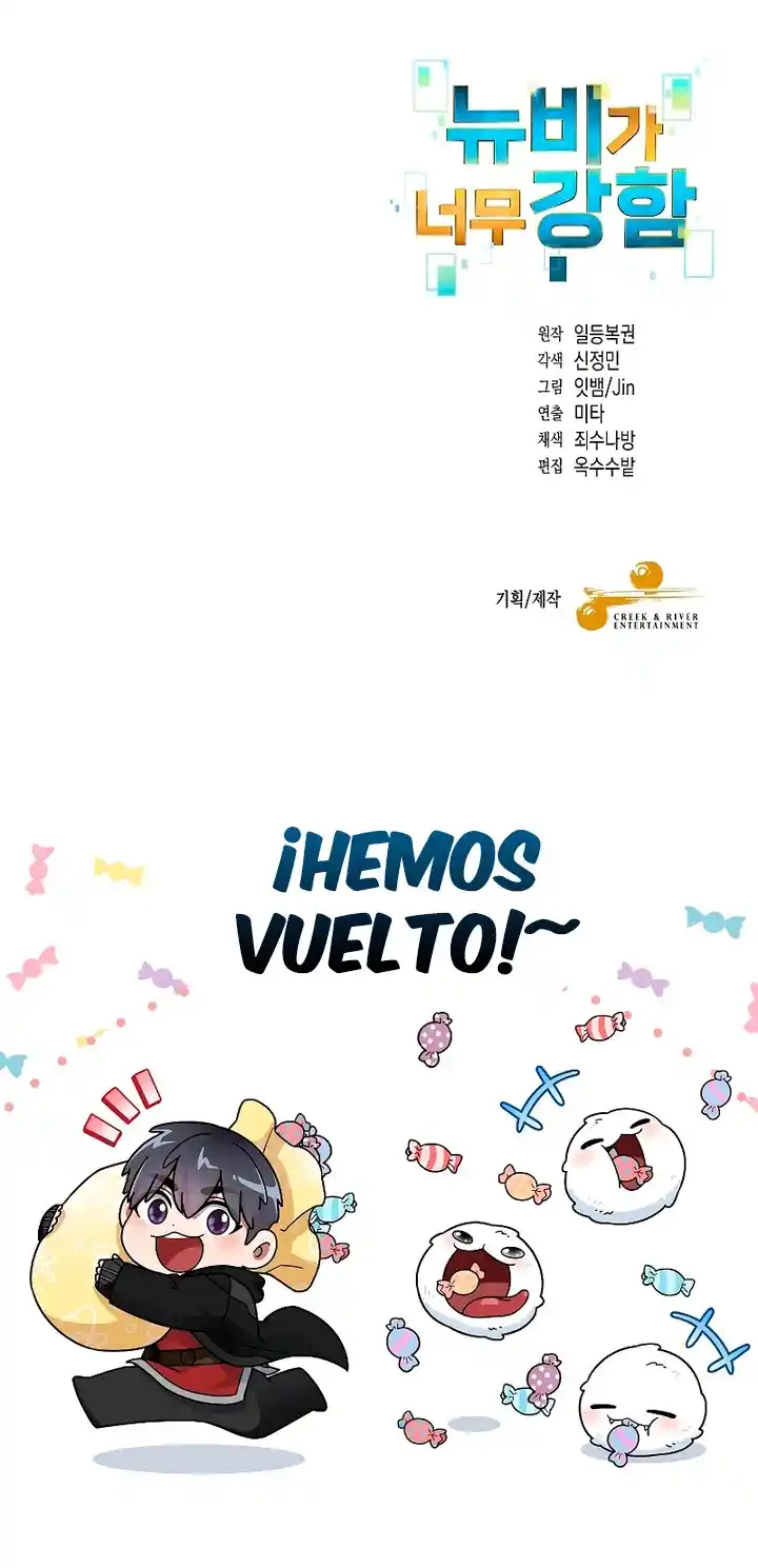 Soy Un Novato Demasiado Fuerte - Capítulo 91 - Página 62 - LectorTMOo