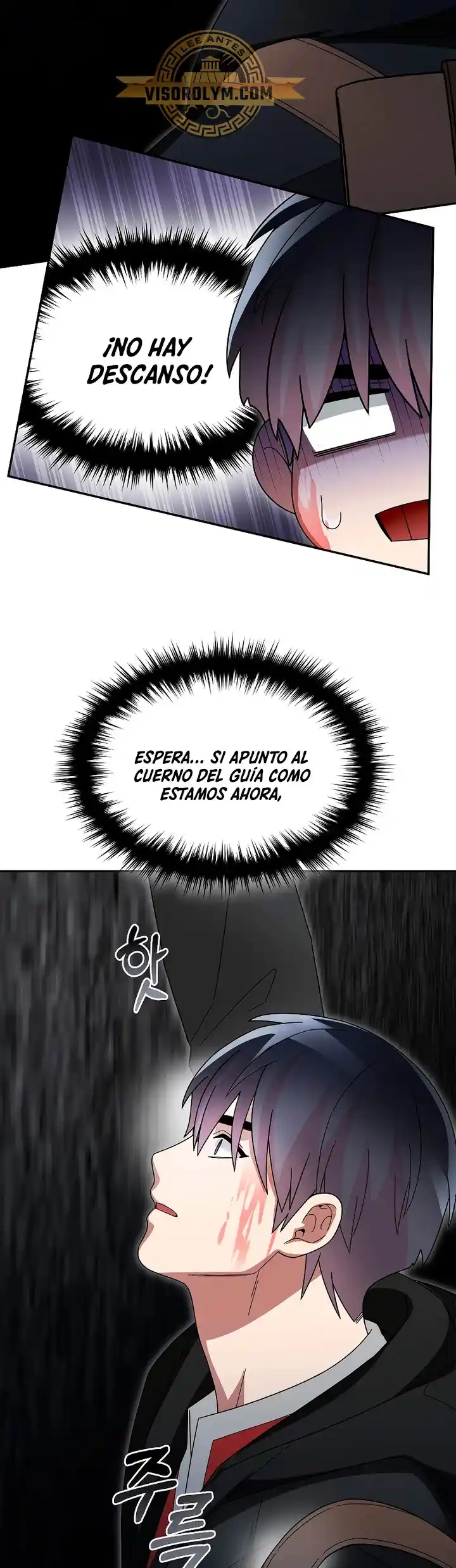 Soy Un Novato Demasiado Fuerte - Capítulo 93 - Página 43 - LectorTMOo