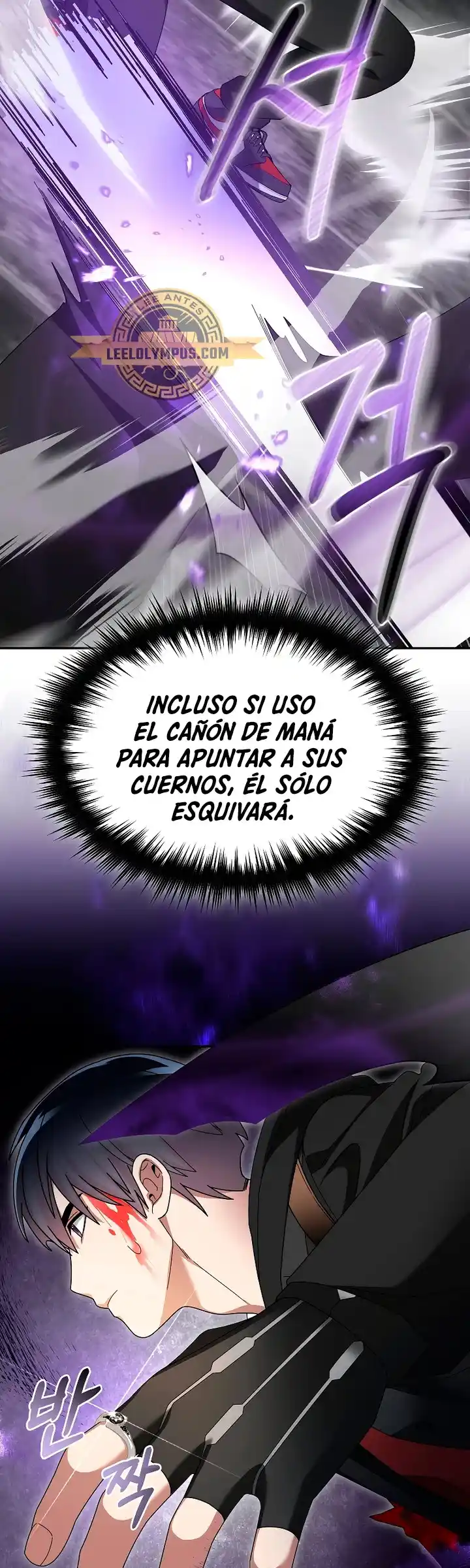 Soy Un Novato Demasiado Fuerte - Capítulo 94 - Página 18 - LectorTMOo