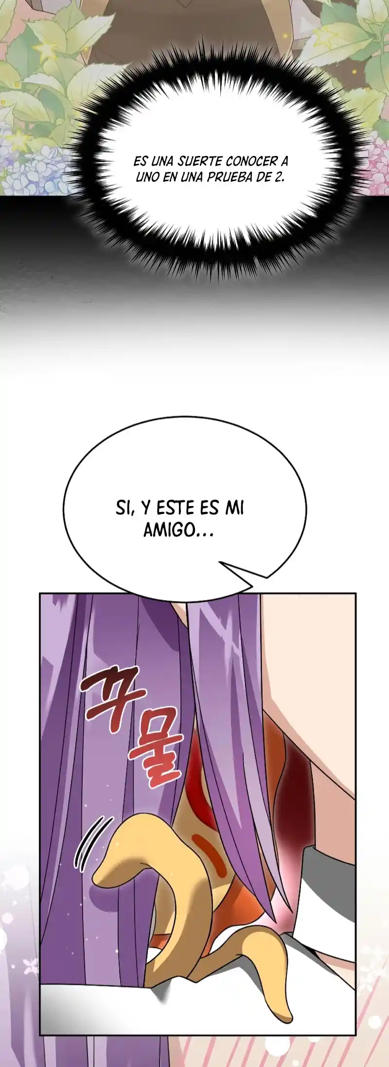 Soy Un Novato Demasiado Fuerte - Capítulo 96 - Página 39 - LectorTMOo