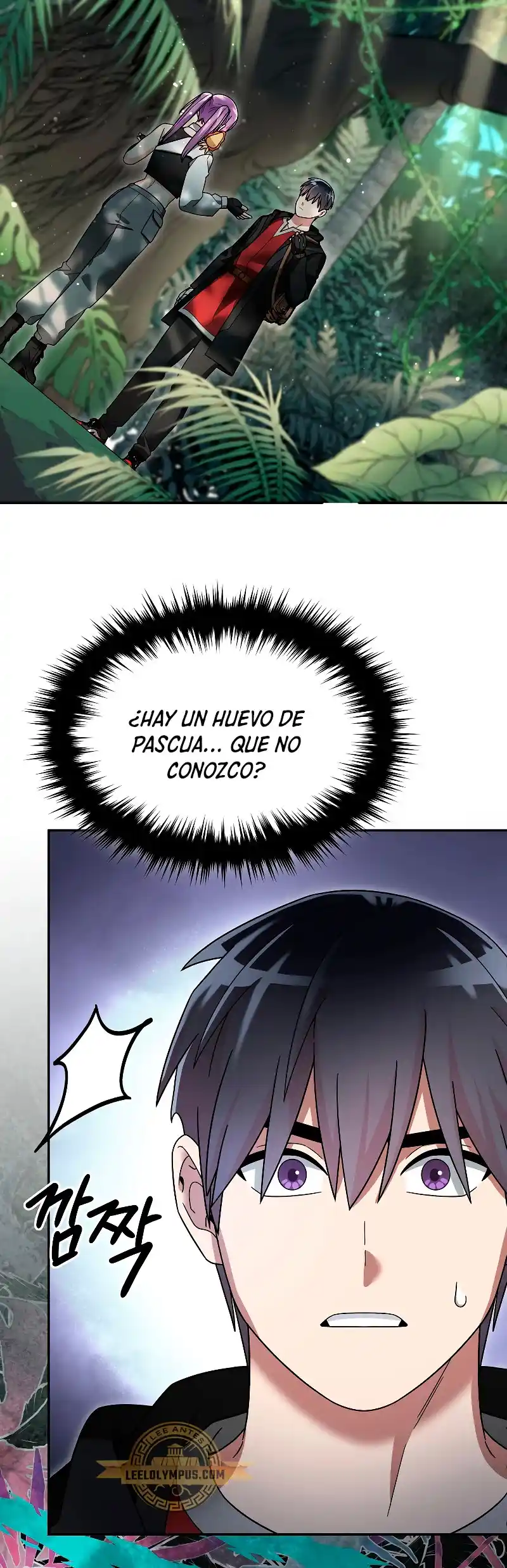 Soy Un Novato Demasiado Fuerte - Capítulo 96 - Página 46 - LectorTMOo