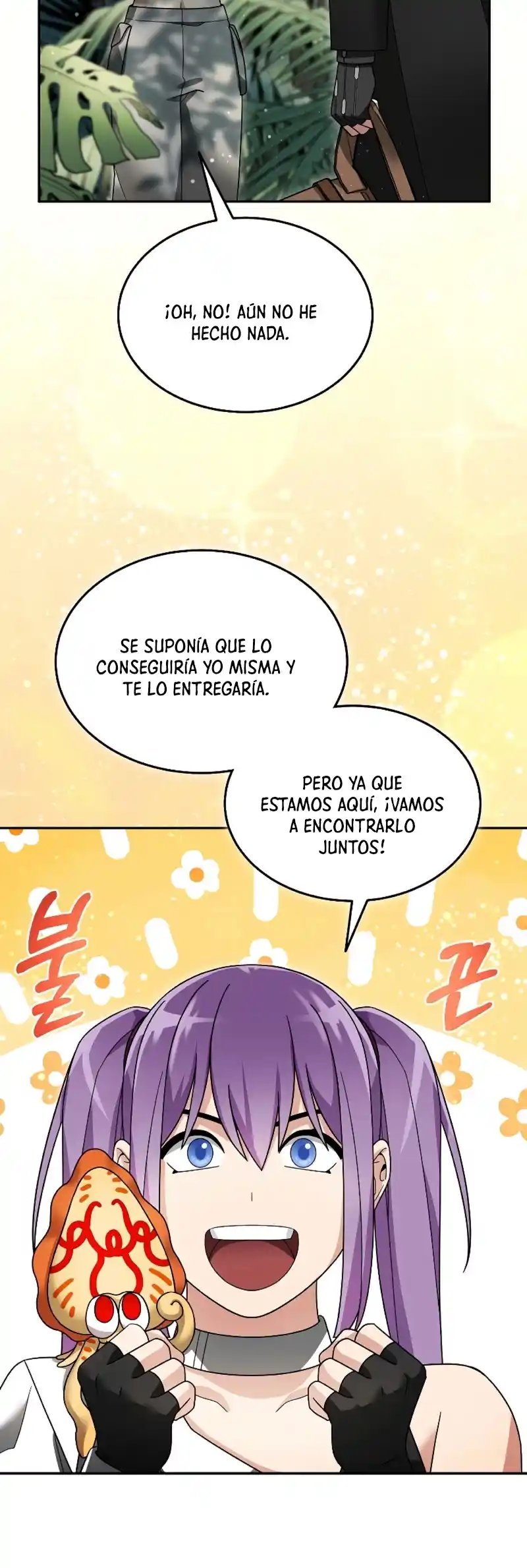 Soy Un Novato Demasiado Fuerte - Capítulo 97 - Página 7 - LectorTMOo