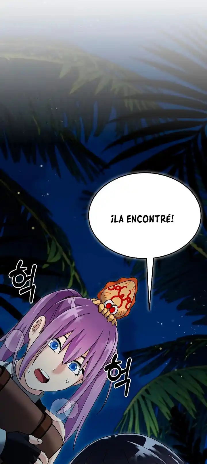 Soy Un Novato Demasiado Fuerte - Capítulo 98 - Página 12 - LectorTMOo