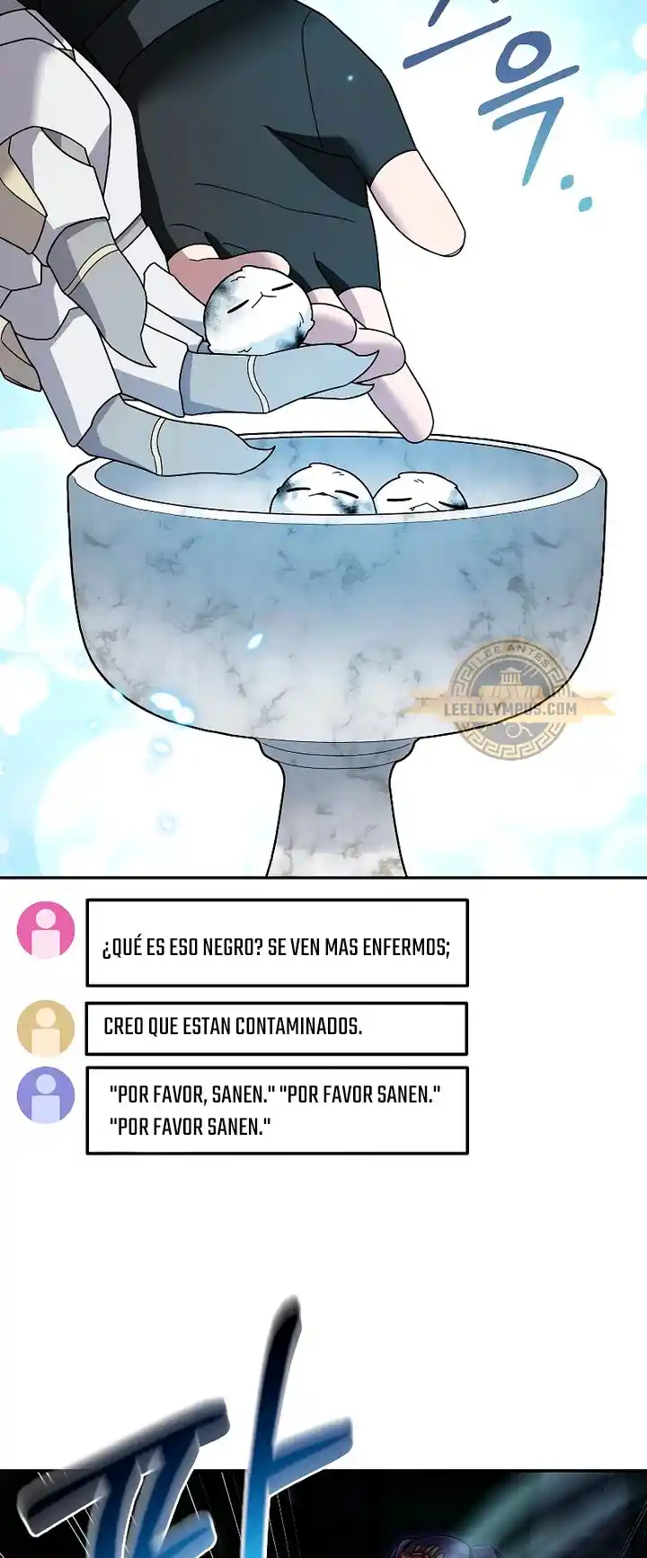 Soy Un Novato Demasiado Fuerte - Capítulo 98 - Página 21 - LectorTMOo