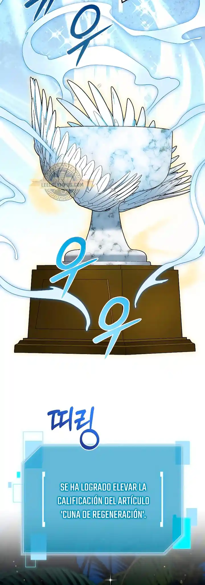 Soy Un Novato Demasiado Fuerte - Capítulo 98 - Página 34 - LectorTMOo