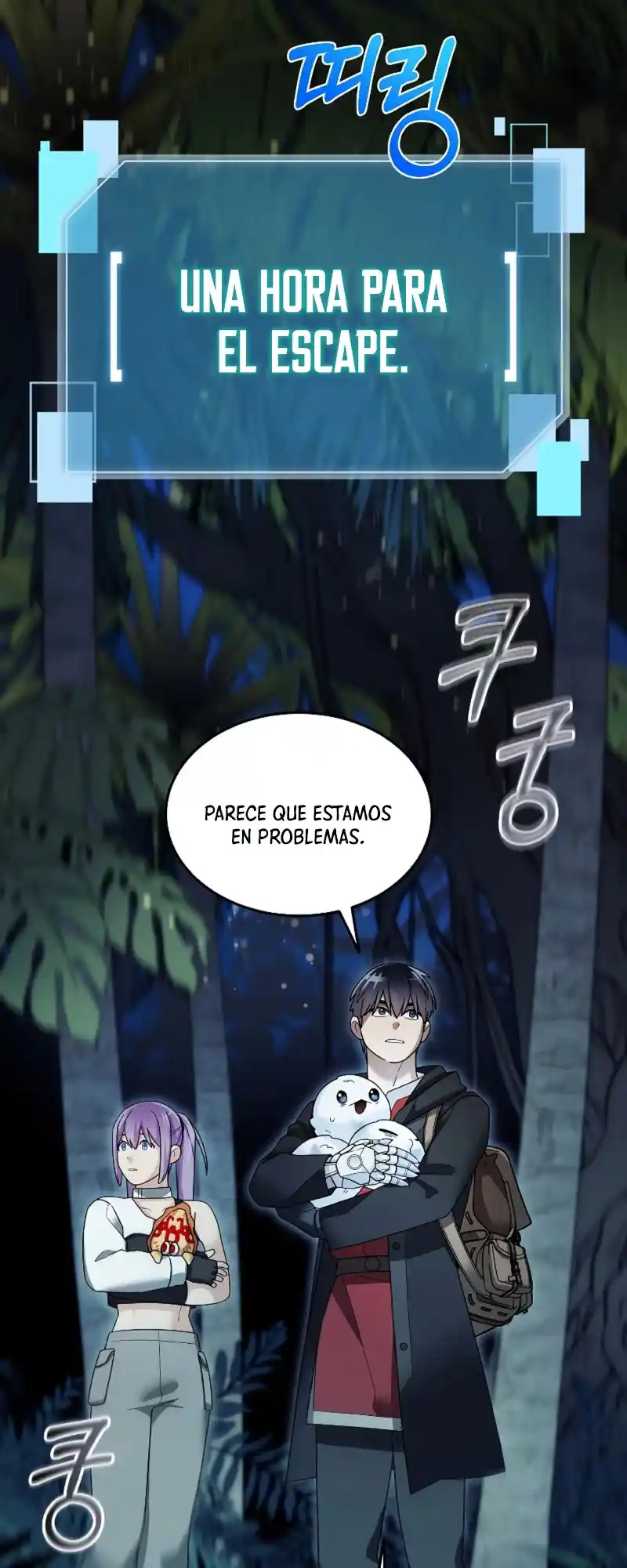Soy Un Novato Demasiado Fuerte - Capítulo 99 - Página 7 - LectorTMOo