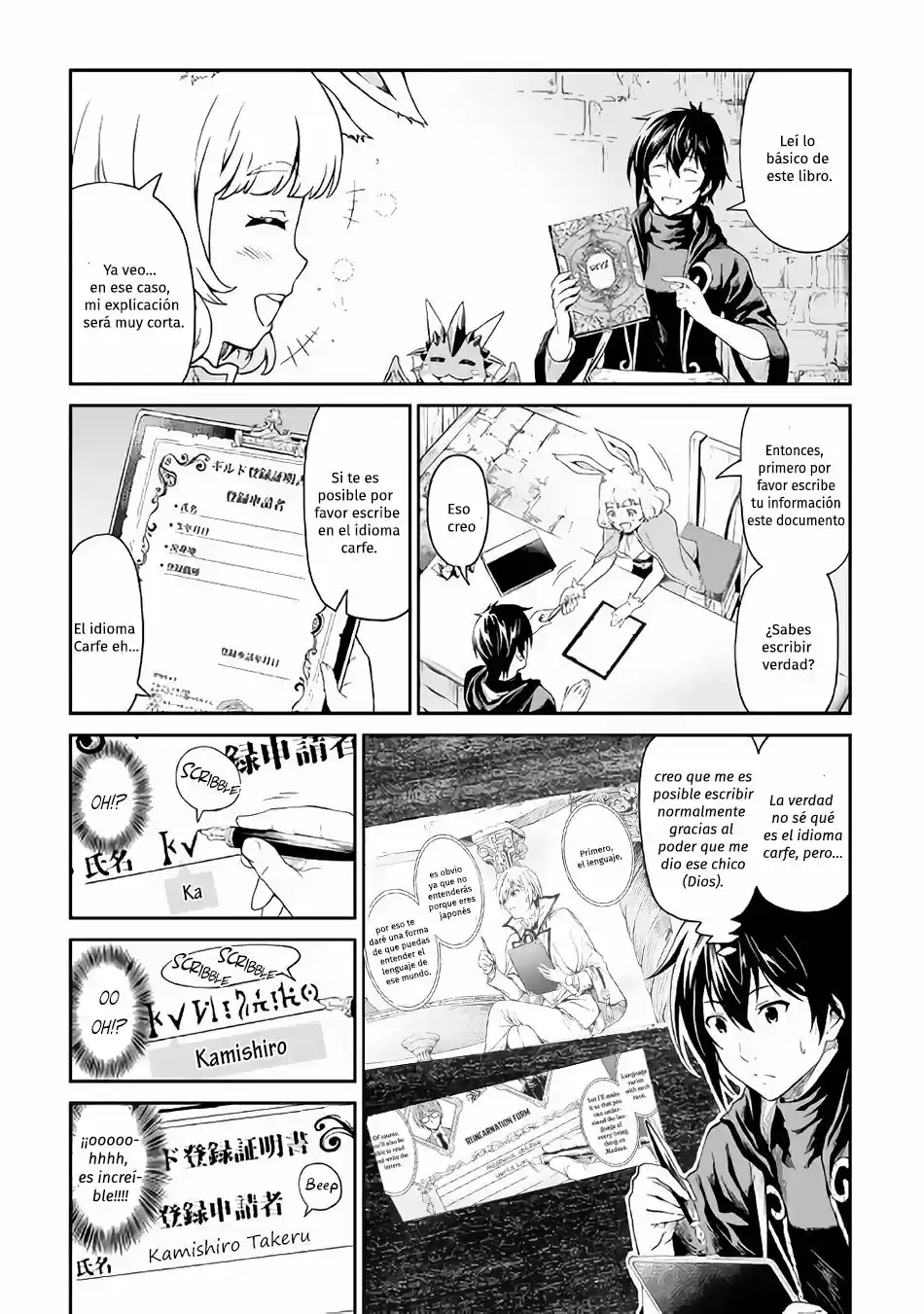 Sozai Saishuka No Isekai Ryokouki - Capítulo 14.10 - Página 5 - LectorTMOo
