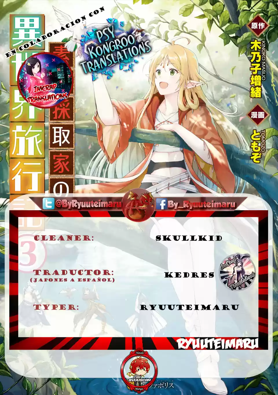 Sozai Saishuka No Isekai Ryokouki - Capítulo 28 - Página 1 - LectorTMOo