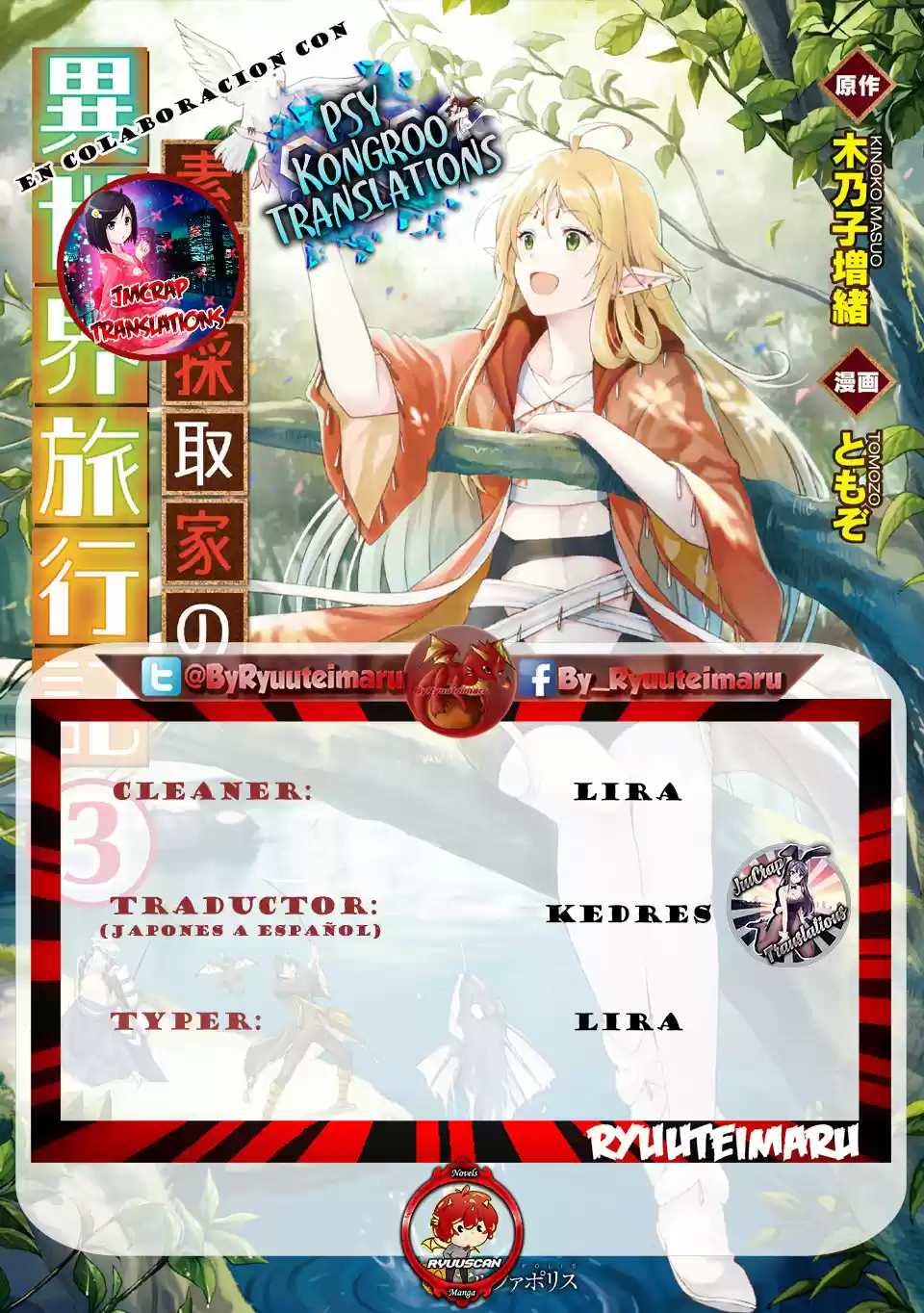 Sozai Saishuka No Isekai Ryokouki - Capítulo 29 - Página 1 - LectorTMOo