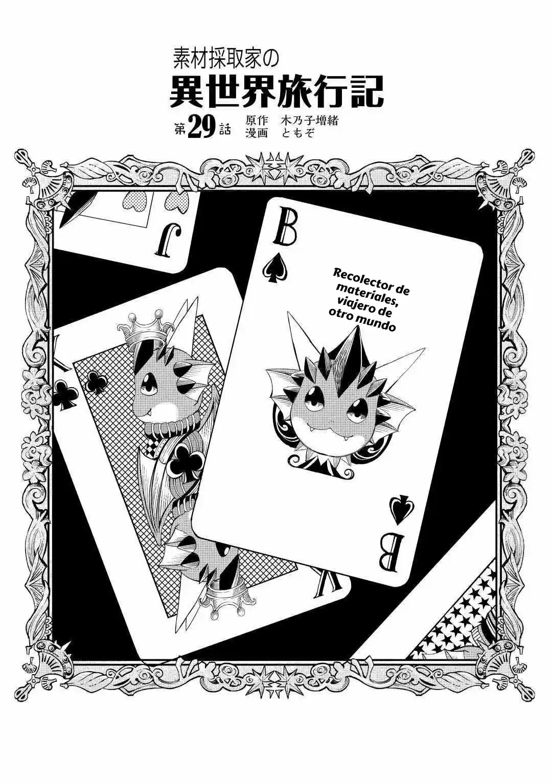 Sozai Saishuka No Isekai Ryokouki - Capítulo 29 - Página 2 - LectorTMOo