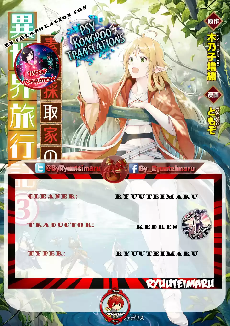 Sozai Saishuka No Isekai Ryokouki - Capítulo 30 - Página 1 - LectorTMOo