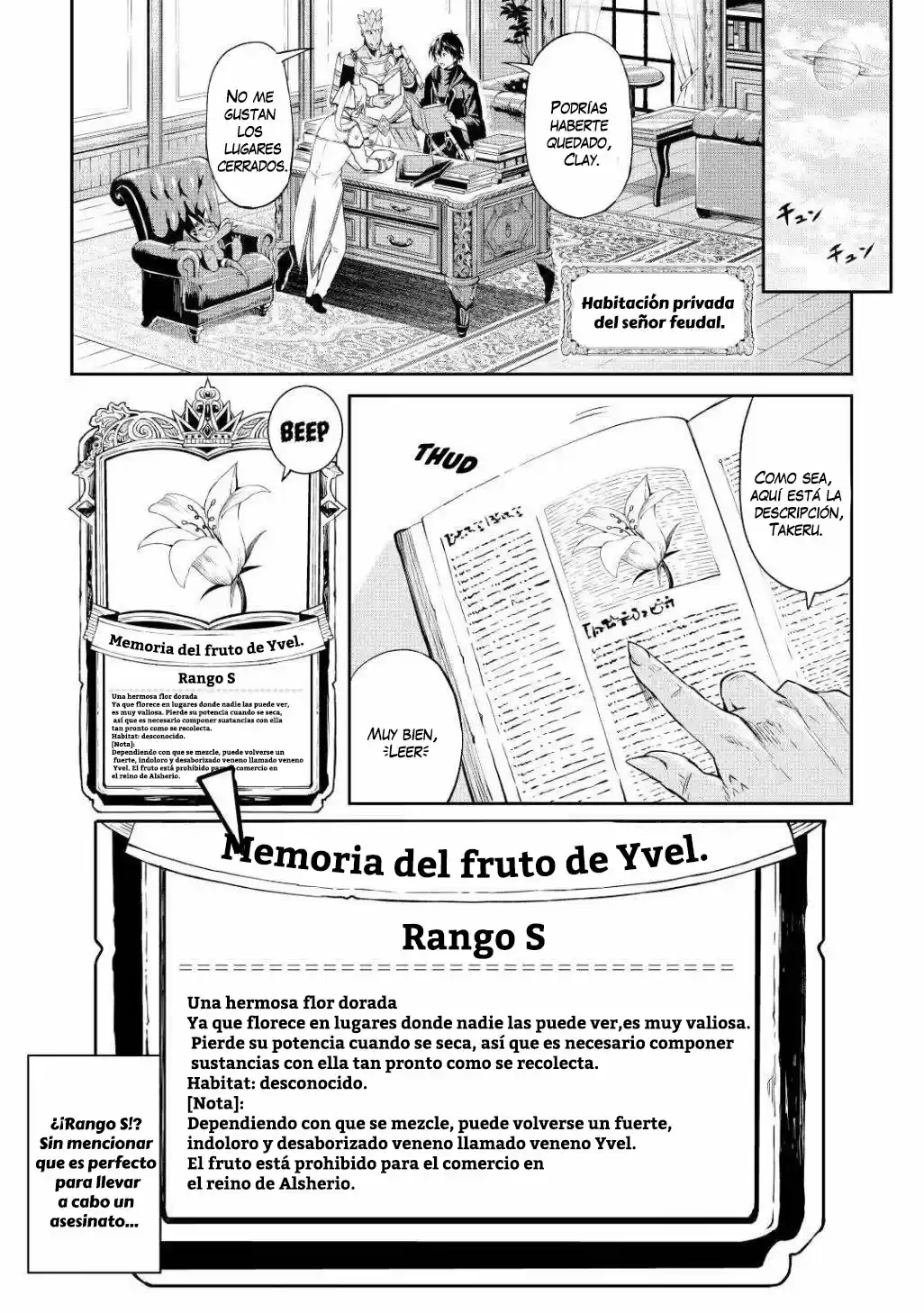 Sozai Saishuka No Isekai Ryokouki - Capítulo 31 - Página 17 - LectorTMOo