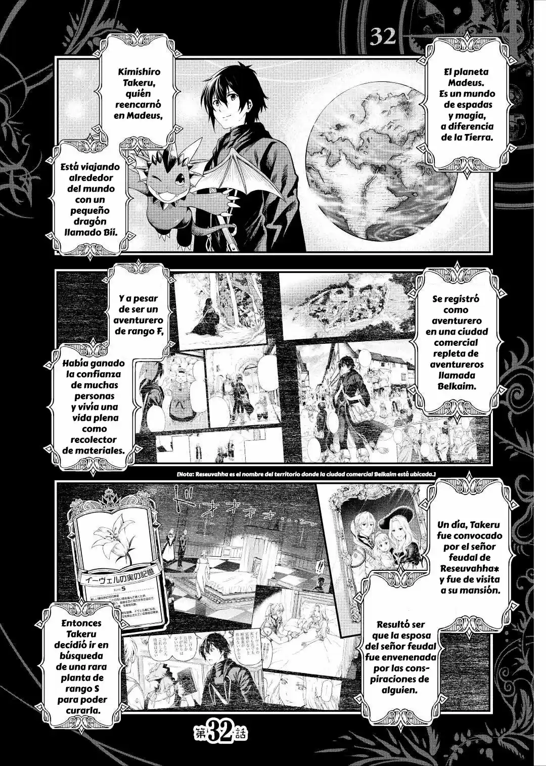 Sozai Saishuka No Isekai Ryokouki - Capítulo 32 - Página 2 - LectorTMOo