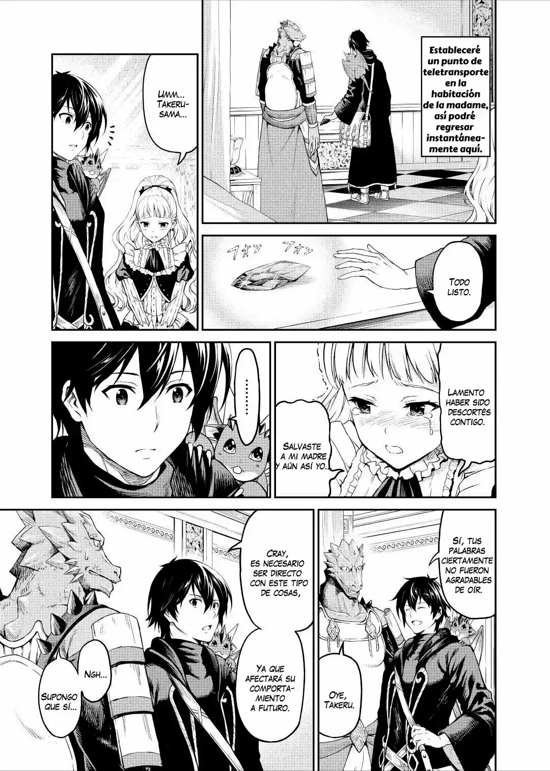 Sozai Saishuka No Isekai Ryokouki - Capítulo 32 - Página 14 - LectorTMOo