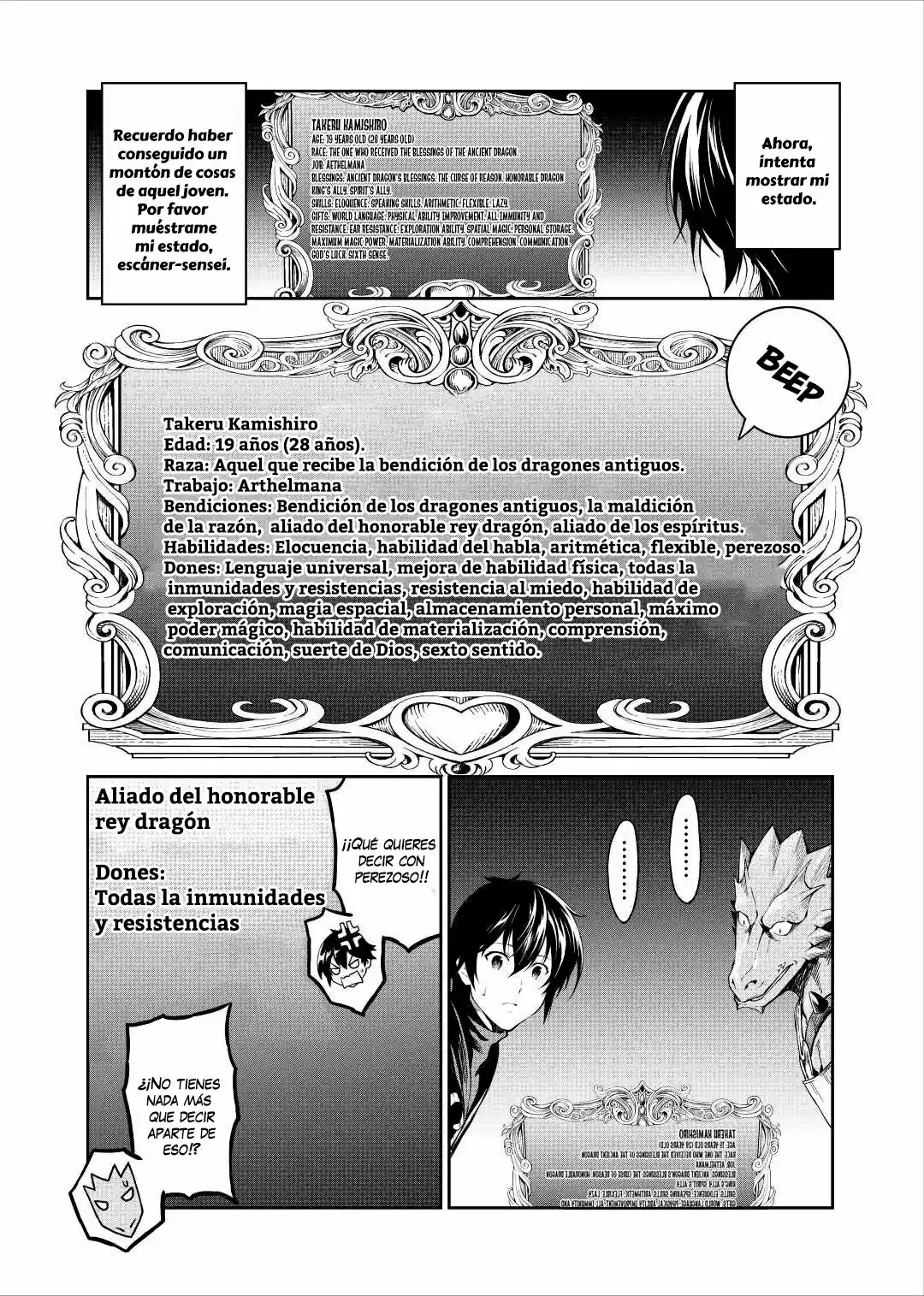 Sozai Saishuka No Isekai Ryokouki - Capítulo 32 - Página 29 - LectorTMOo