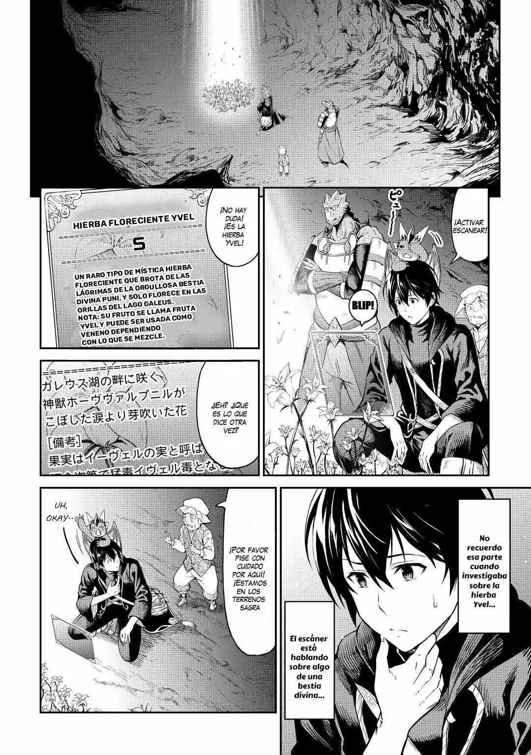 Sozai Saishuka No Isekai Ryokouki - Capítulo 35 - Página 3 - LectorTMOo