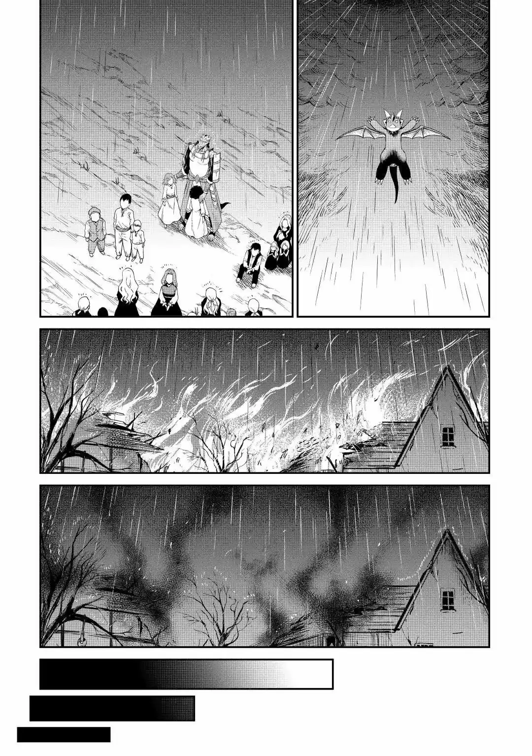 Sozai Saishuka No Isekai Ryokouki - Capítulo 35 - Página 14 - LectorTMOo