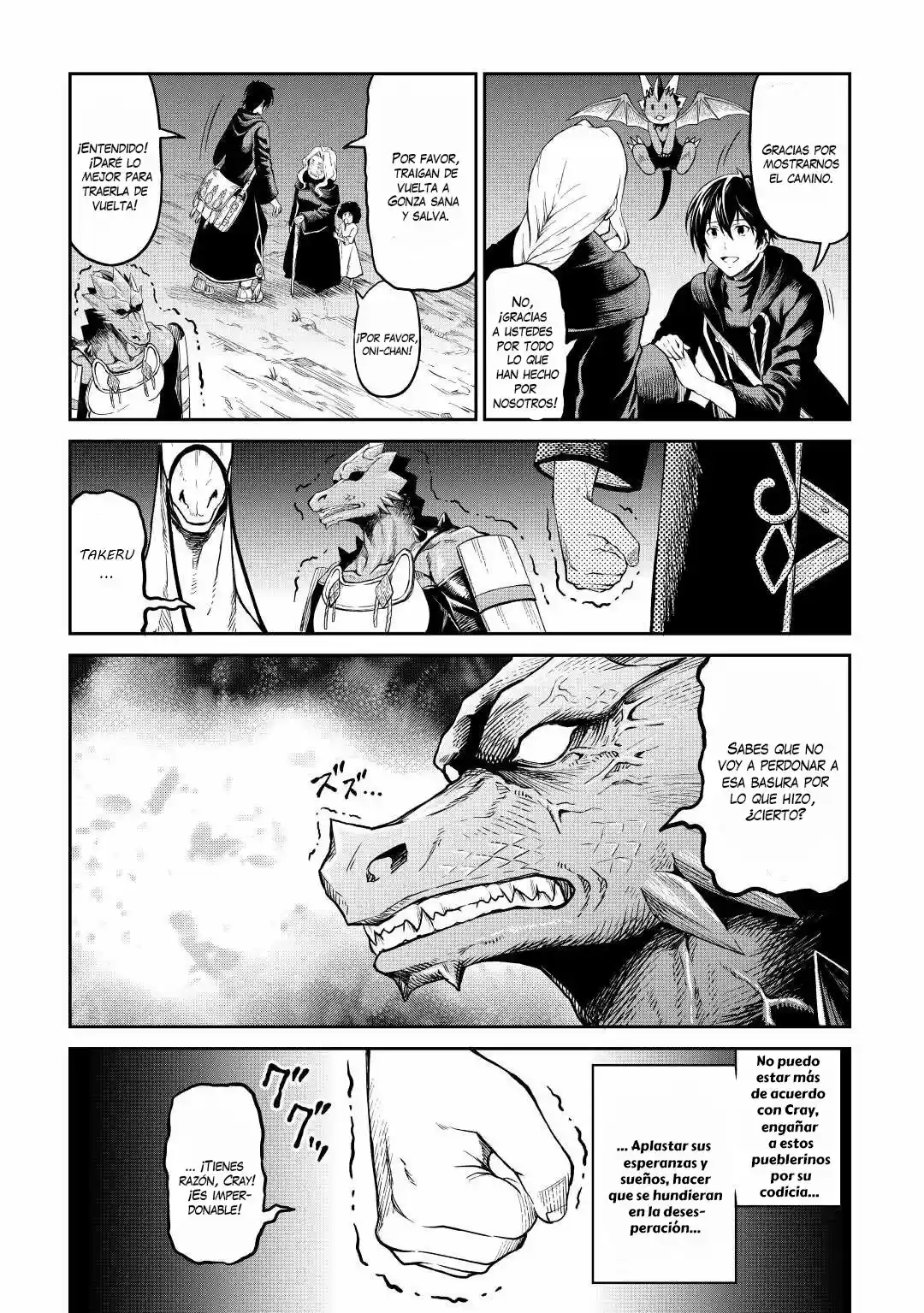 Sozai Saishuka No Isekai Ryokouki - Capítulo 35 - Página 17 - LectorTMOo