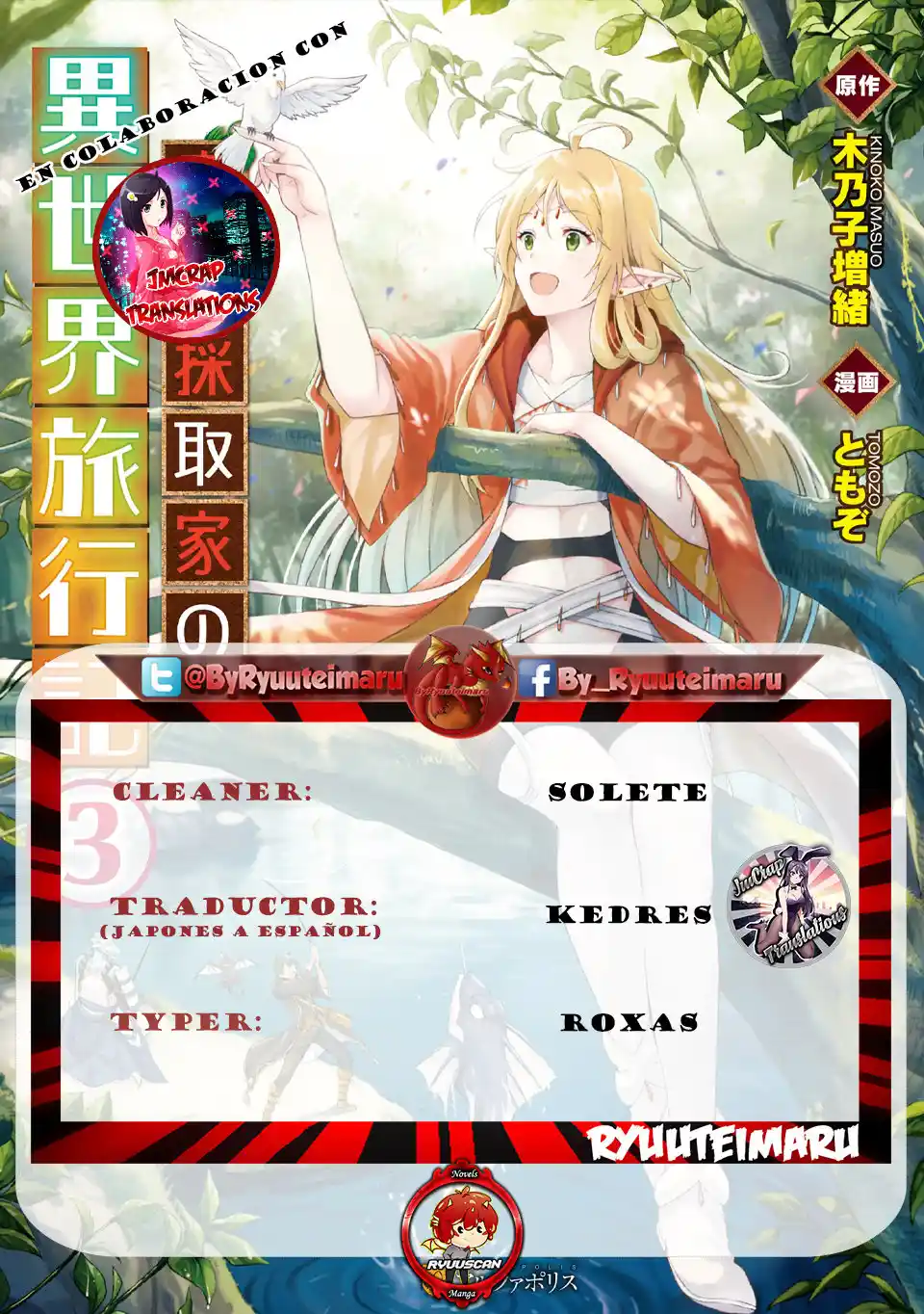 Sozai Saishuka No Isekai Ryokouki - Capítulo 38 - Página 1 - LectorTMOo