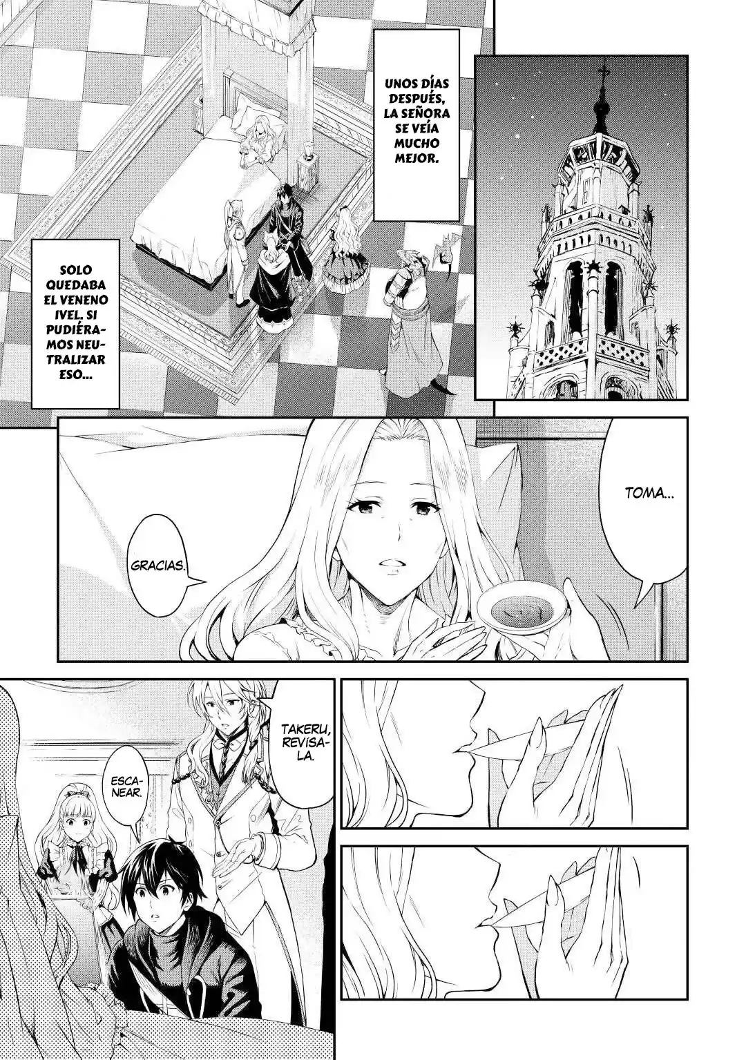 Sozai Saishuka No Isekai Ryokouki - Capítulo 38 - Página 19 - LectorTMOo