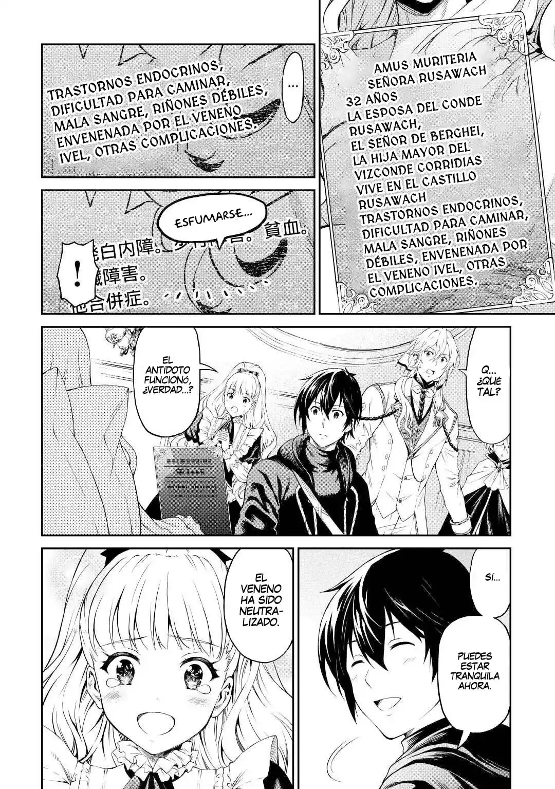 Sozai Saishuka No Isekai Ryokouki - Capítulo 38 - Página 20 - LectorTMOo