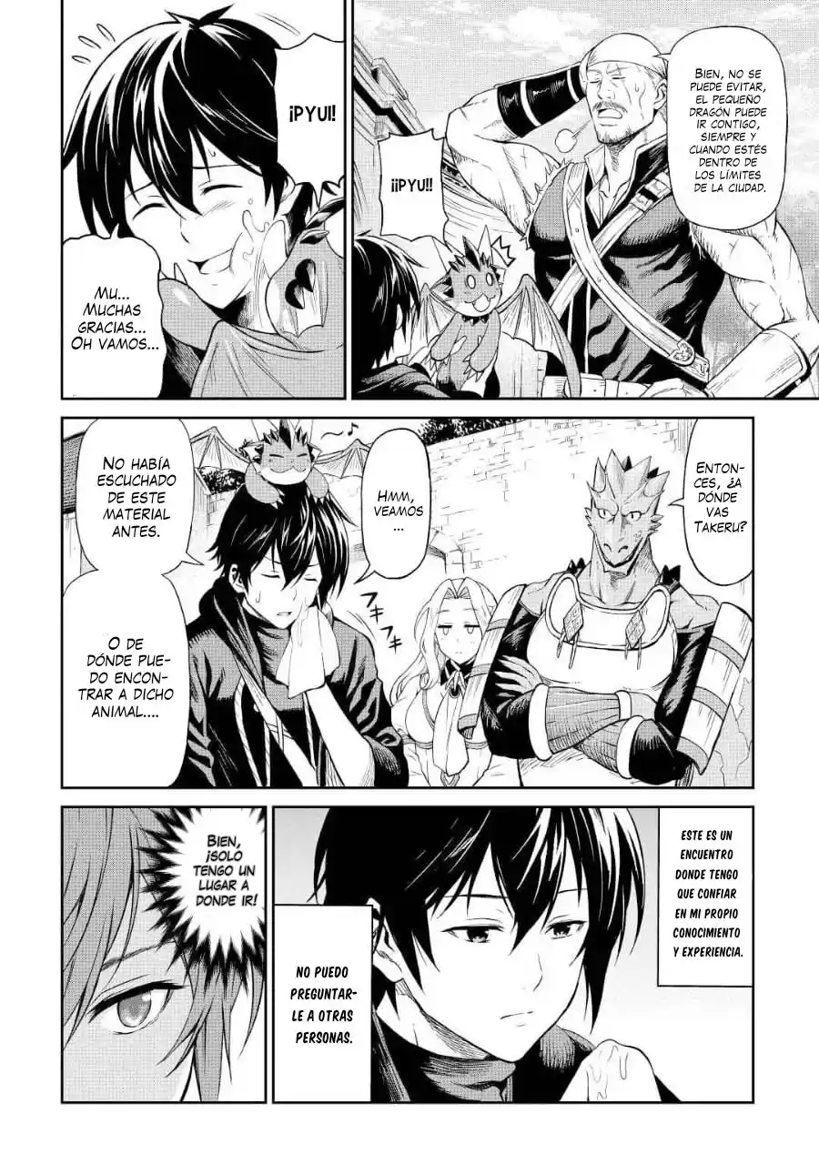 Sozai Saishuka No Isekai Ryokouki - Capítulo 40 - Página 19 - LectorTMOo