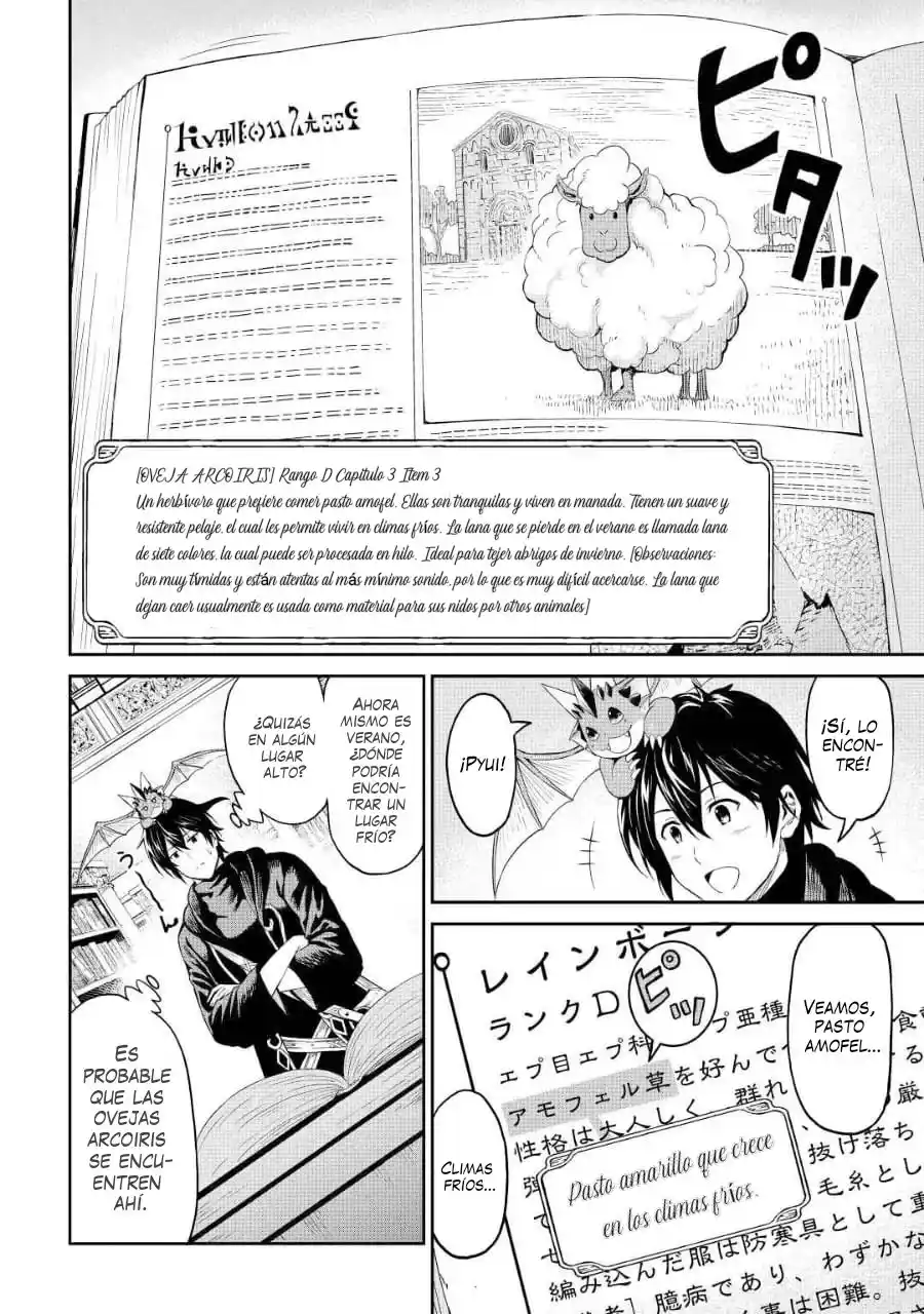 Sozai Saishuka No Isekai Ryokouki - Capítulo 40 - Página 23 - LectorTMOo