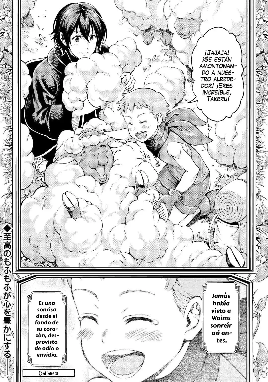 Sozai Saishuka No Isekai Ryokouki - Capítulo 42 - Página 22 - LectorTMOo