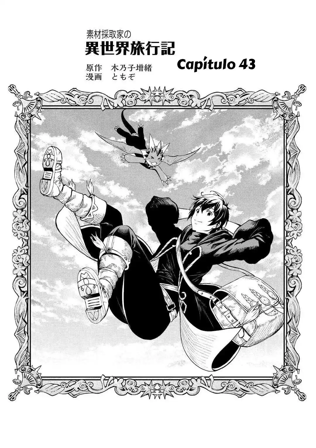 Sozai Saishuka No Isekai Ryokouki - Capítulo 43 - Página 2 - LectorTMOo