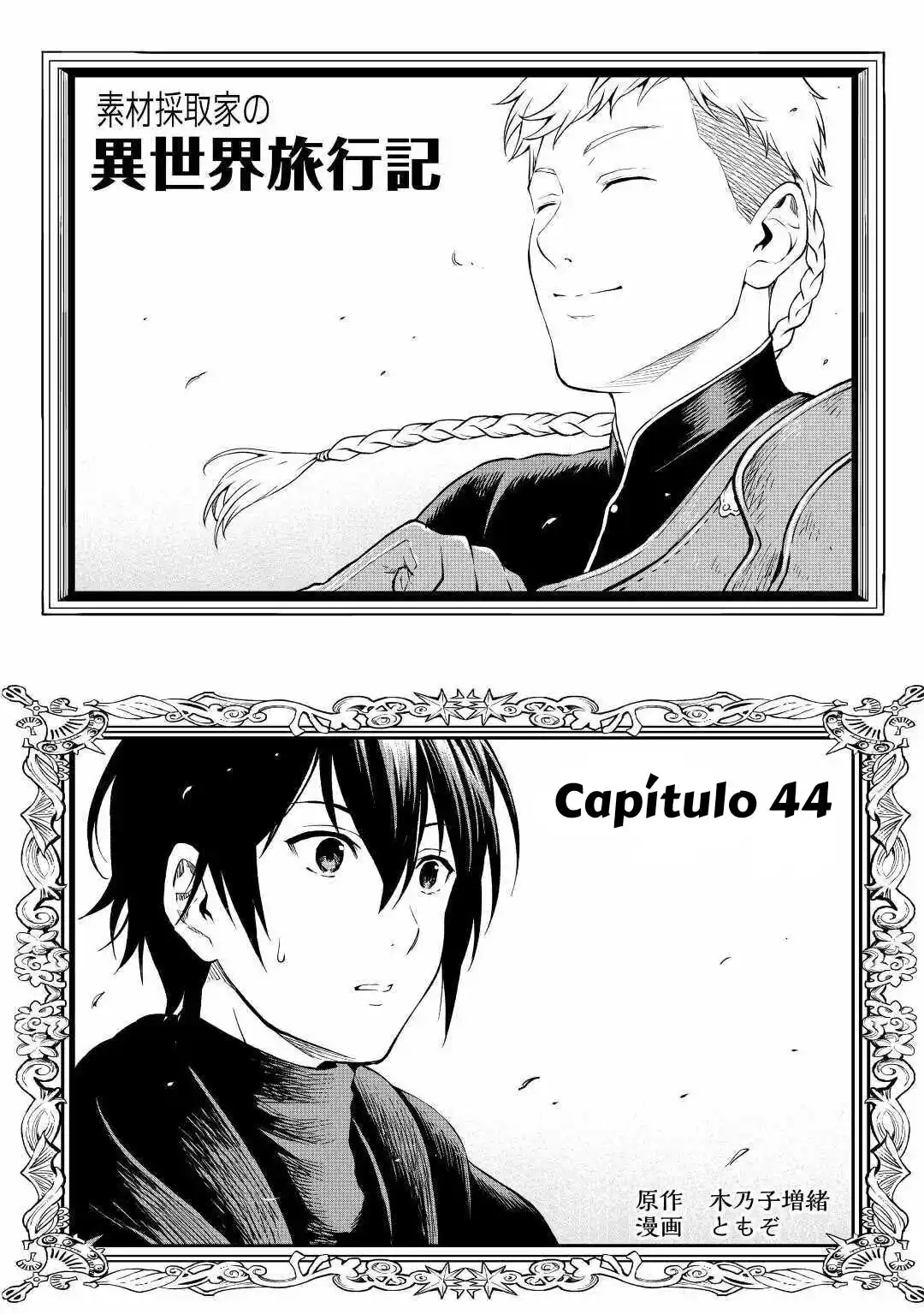 Sozai Saishuka No Isekai Ryokouki - Capítulo 44 - Página 2 - LectorTMOo