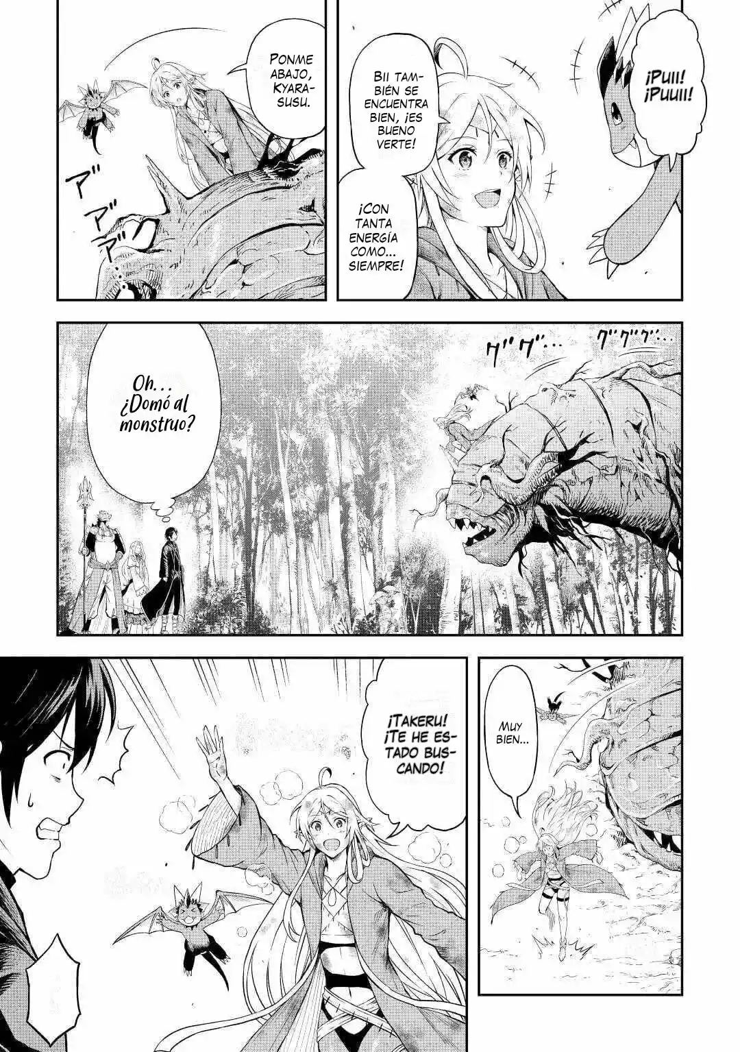 Sozai Saishuka No Isekai Ryokouki - Capítulo 45 - Página 4 - LectorTMOo
