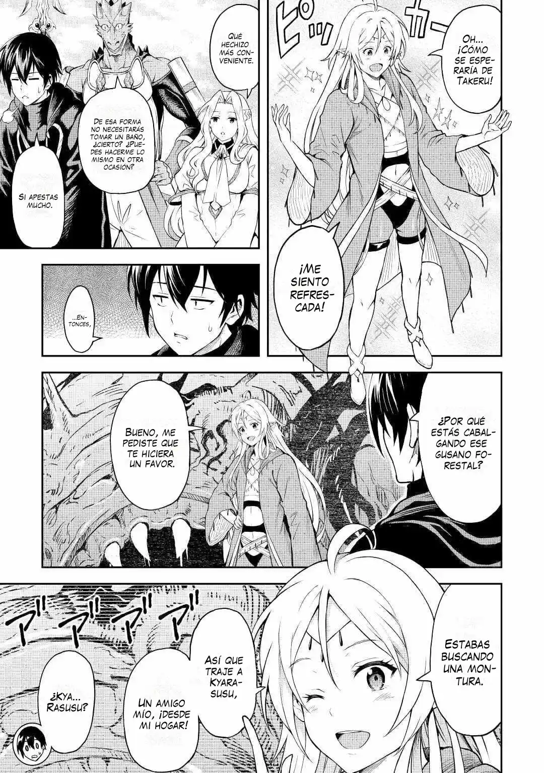 Sozai Saishuka No Isekai Ryokouki - Capítulo 45 - Página 6 - LectorTMOo