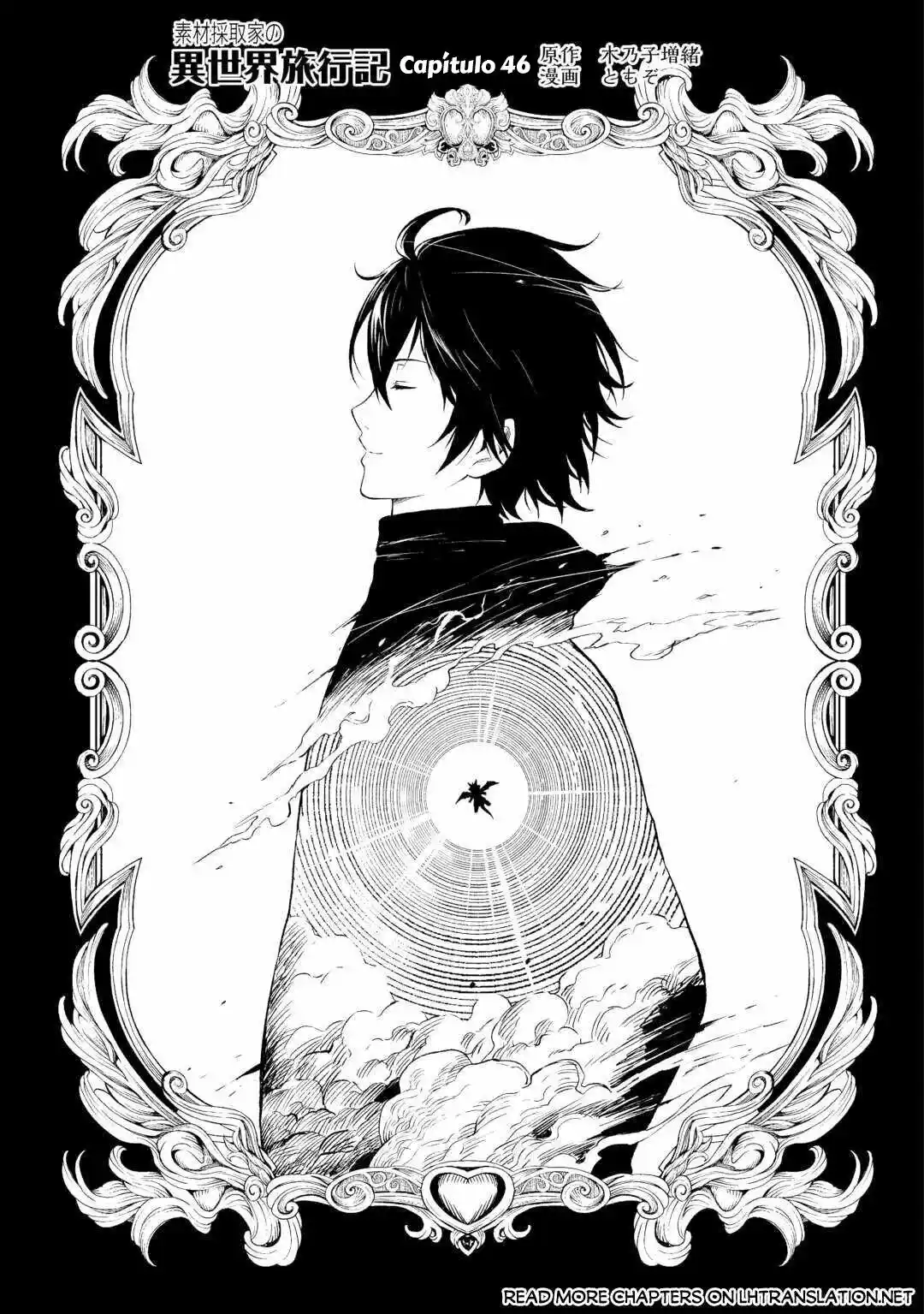 Sozai Saishuka No Isekai Ryokouki - Capítulo 46 - Página 1 - LectorTMOo