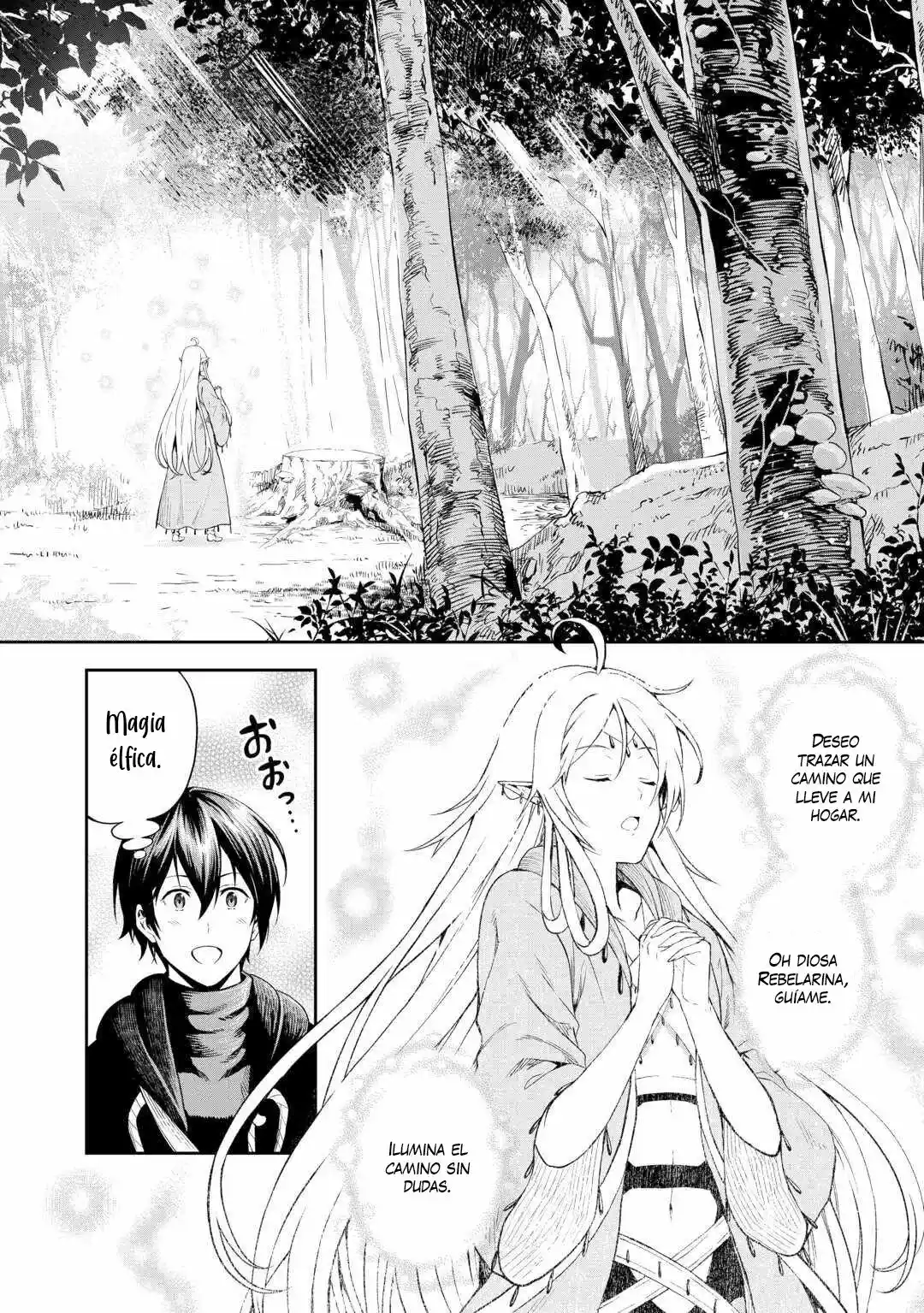 Sozai Saishuka No Isekai Ryokouki - Capítulo 46 - Página 16 - LectorTMOo