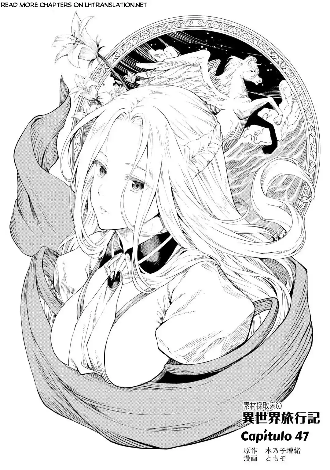 Sozai Saishuka No Isekai Ryokouki - Capítulo 47 - Página 2 - LectorTMOo