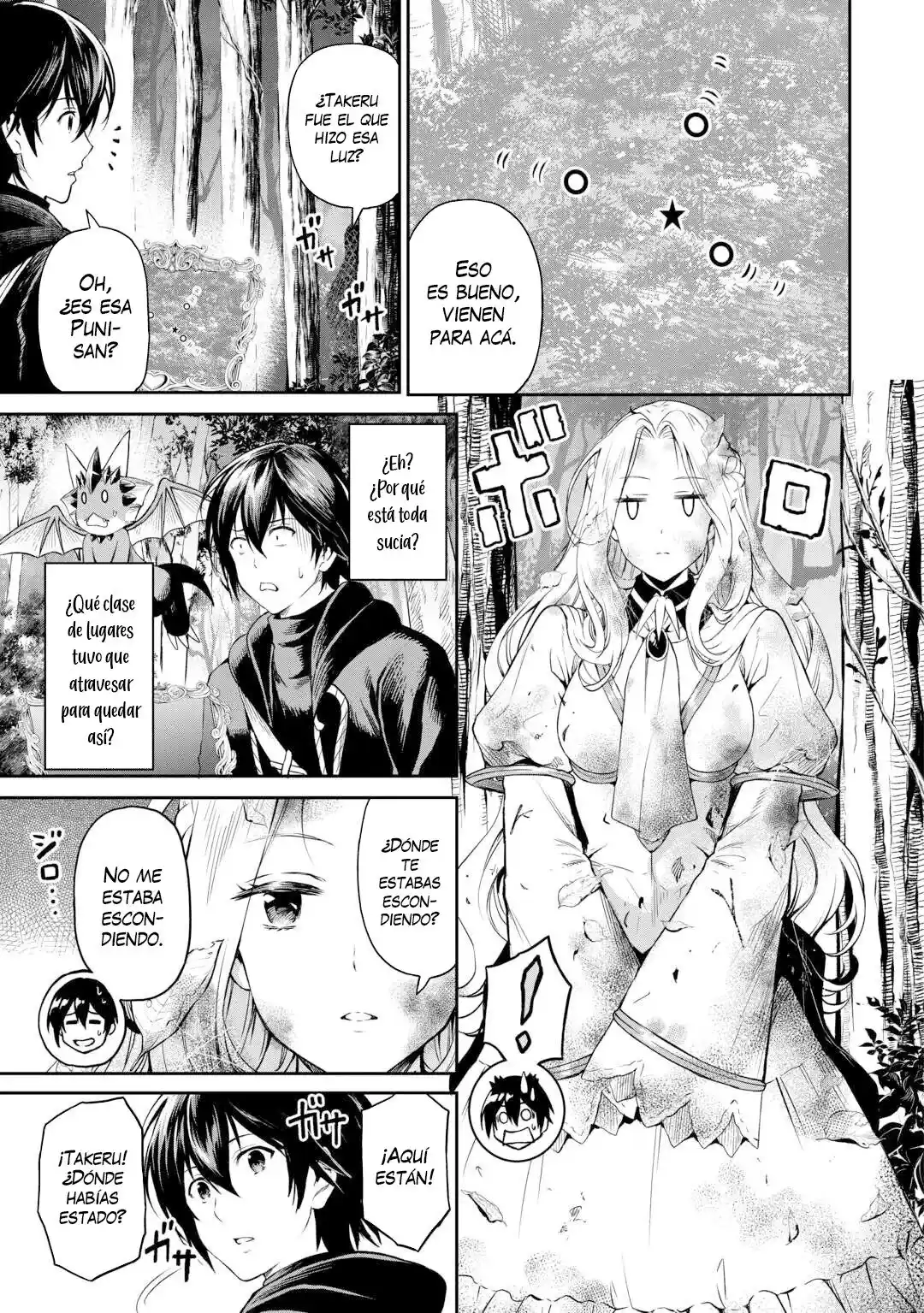 Sozai Saishuka No Isekai Ryokouki - Capítulo 47 - Página 10 - LectorTMOo