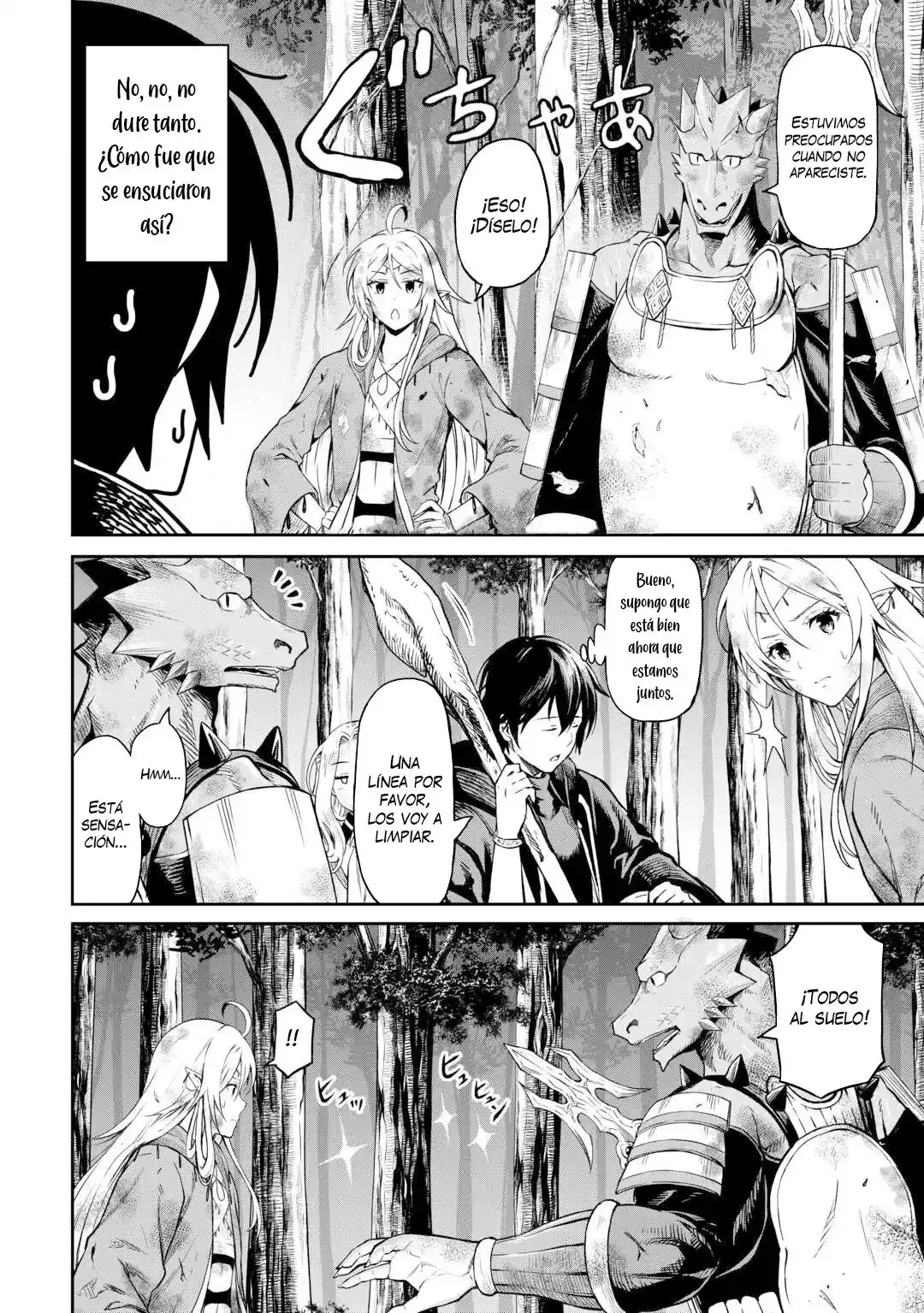 Sozai Saishuka No Isekai Ryokouki - Capítulo 47 - Página 11 - LectorTMOo