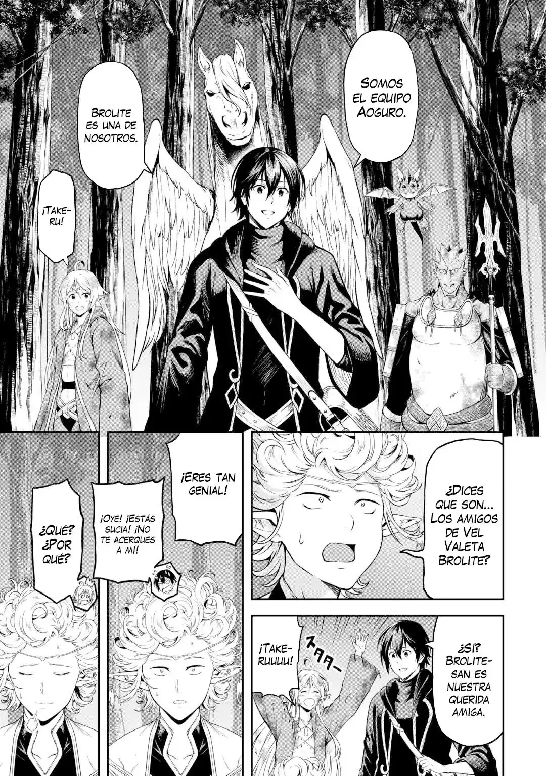 Sozai Saishuka No Isekai Ryokouki - Capítulo 47 - Página 21 - LectorTMOo