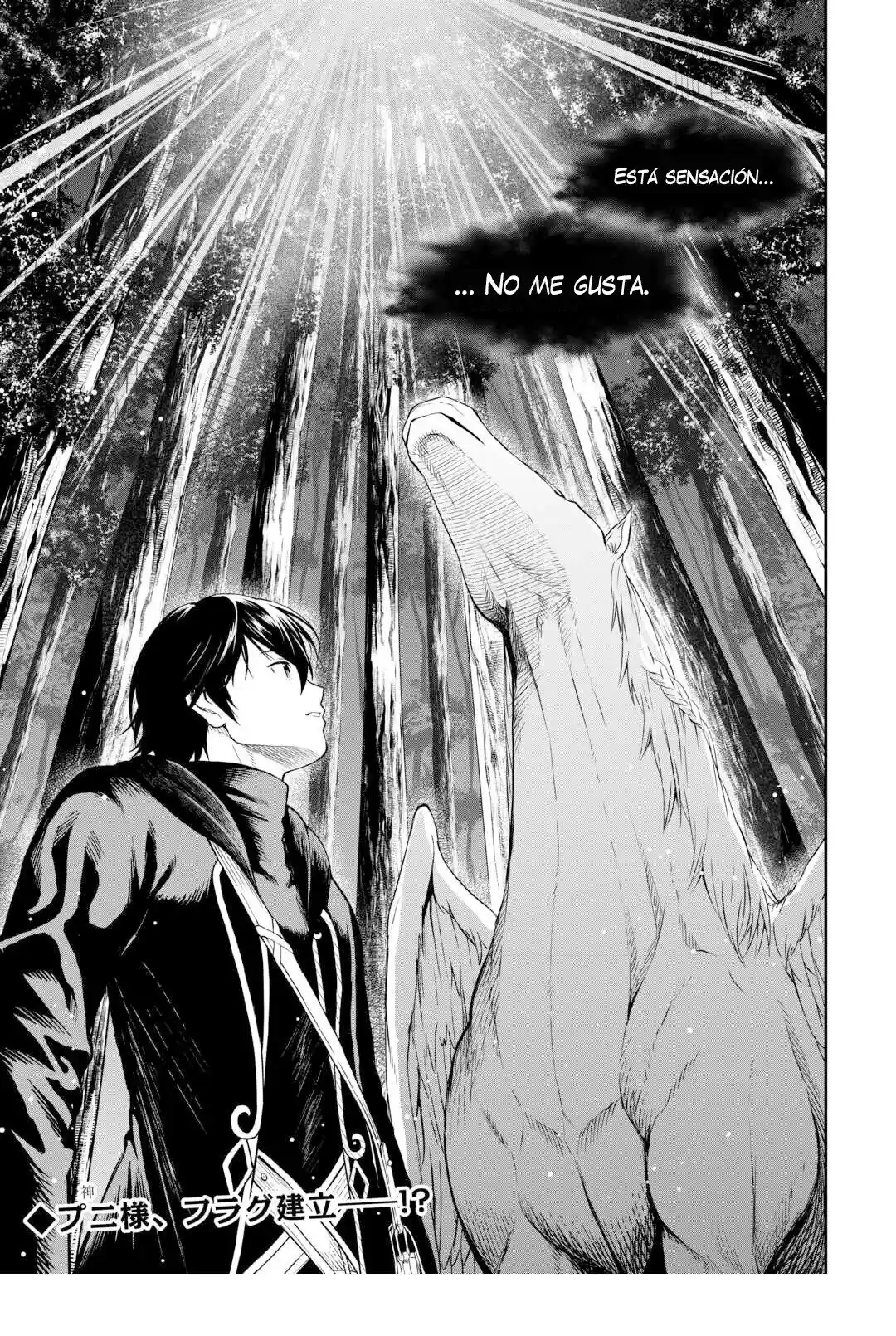 Sozai Saishuka No Isekai Ryokouki - Capítulo 47 - Página 23 - LectorTMOo