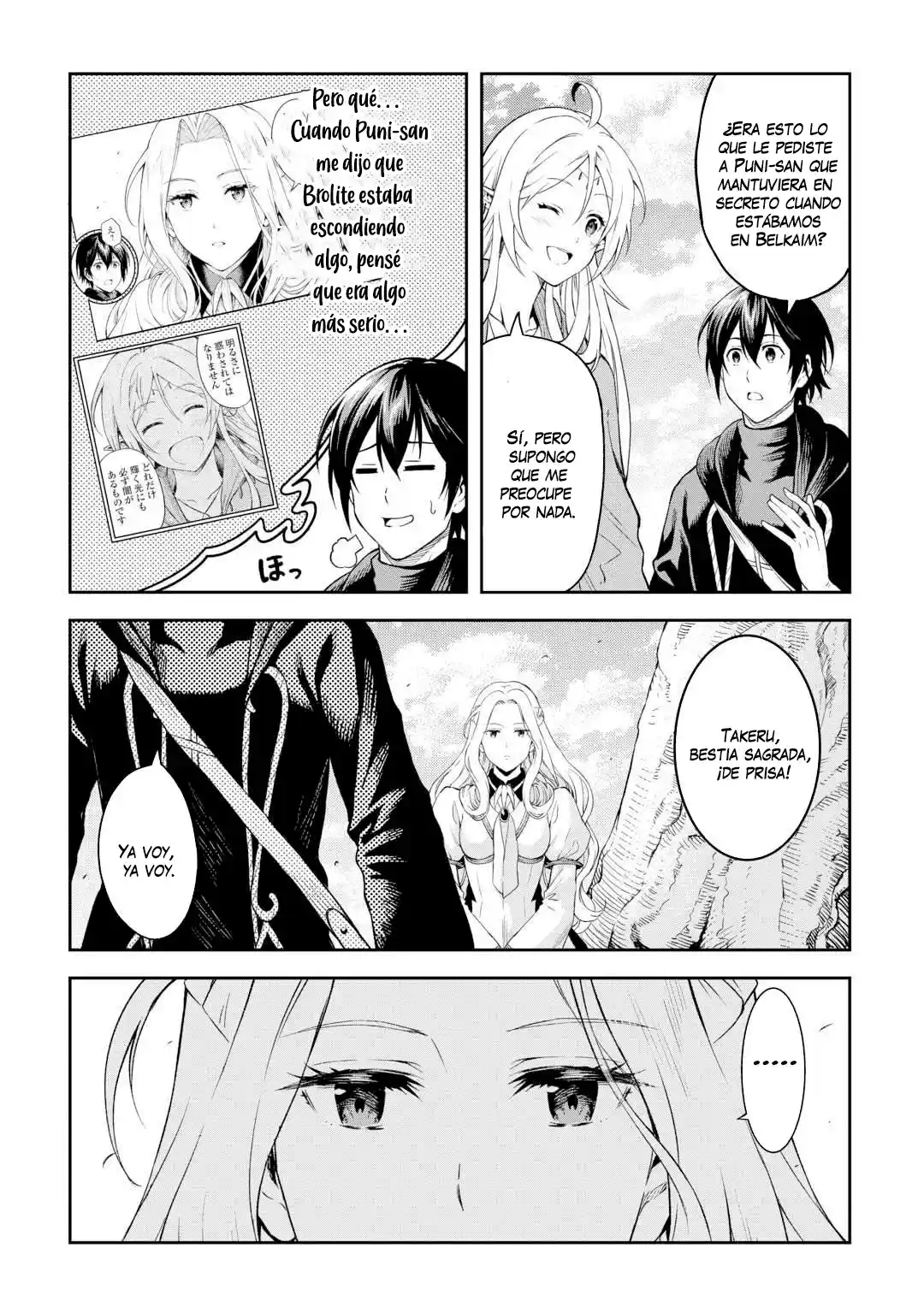 Sozai Saishuka No Isekai Ryokouki - Capítulo 48 - Página 23 - LectorTMOo