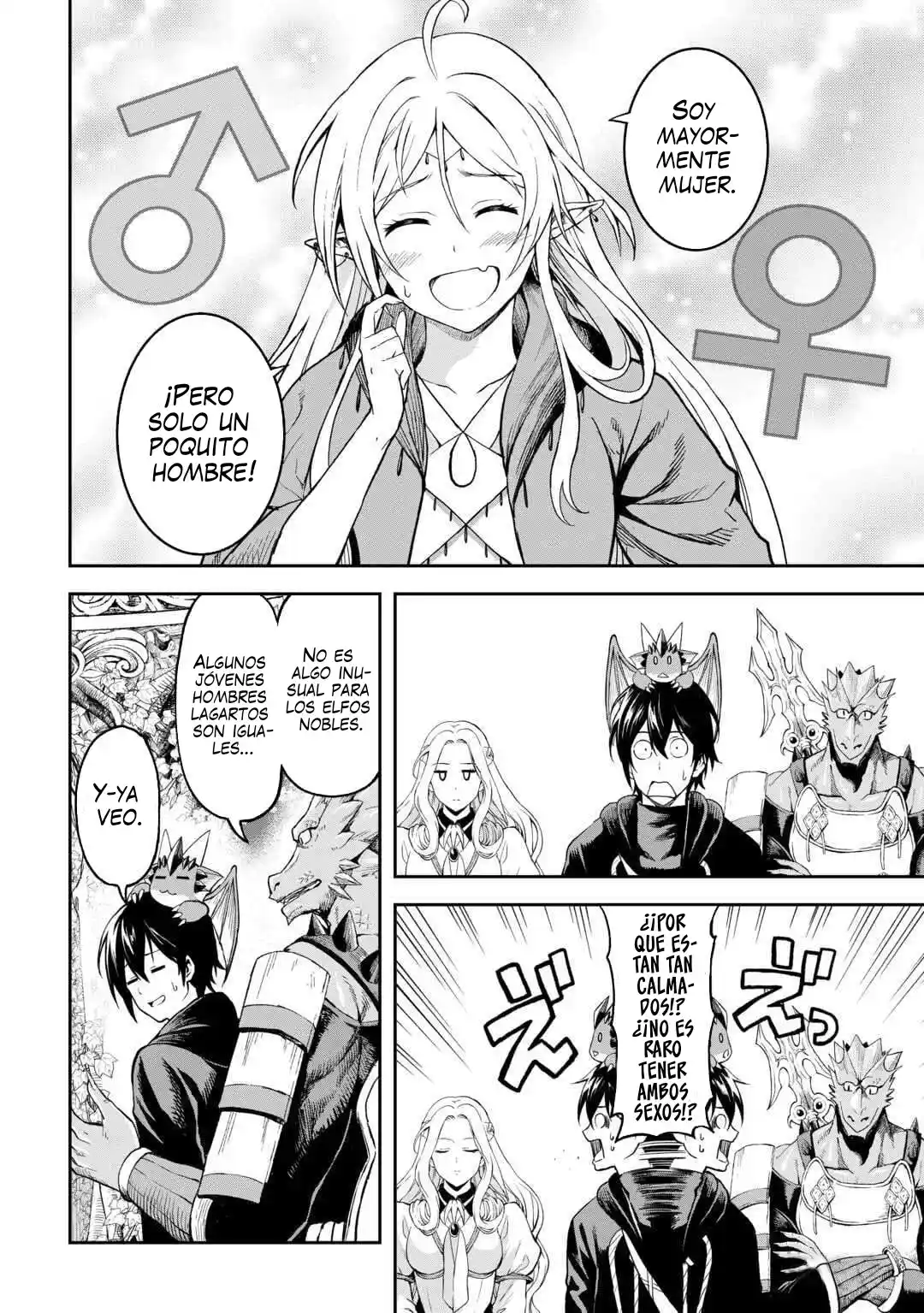 Sozai Saishuka No Isekai Ryokouki - Capítulo 49 - Página 17 - LectorTMOo